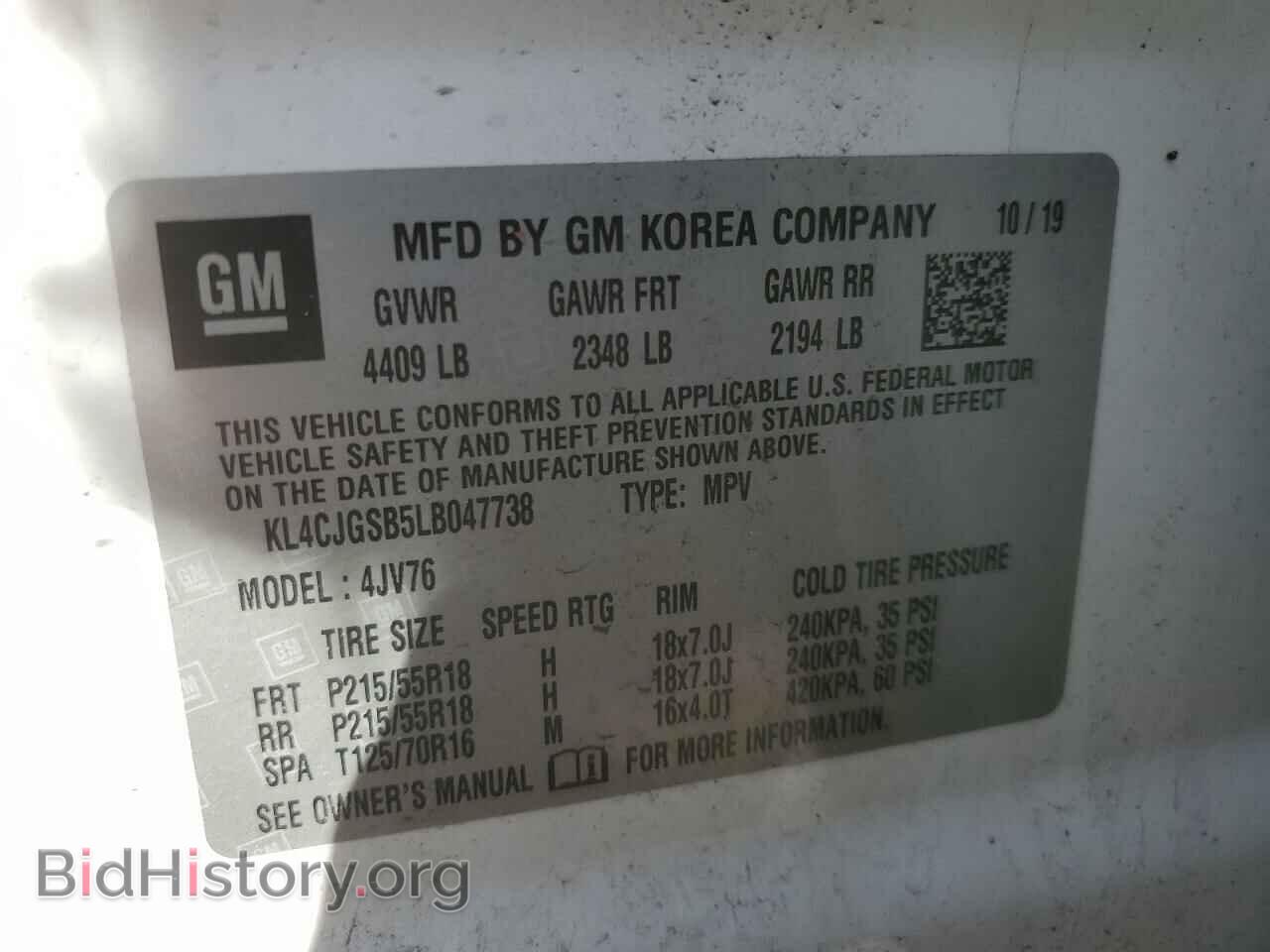 2020 BUICK ENCORE - VIN: KL4CJGSB5LB047738 - Photo 12