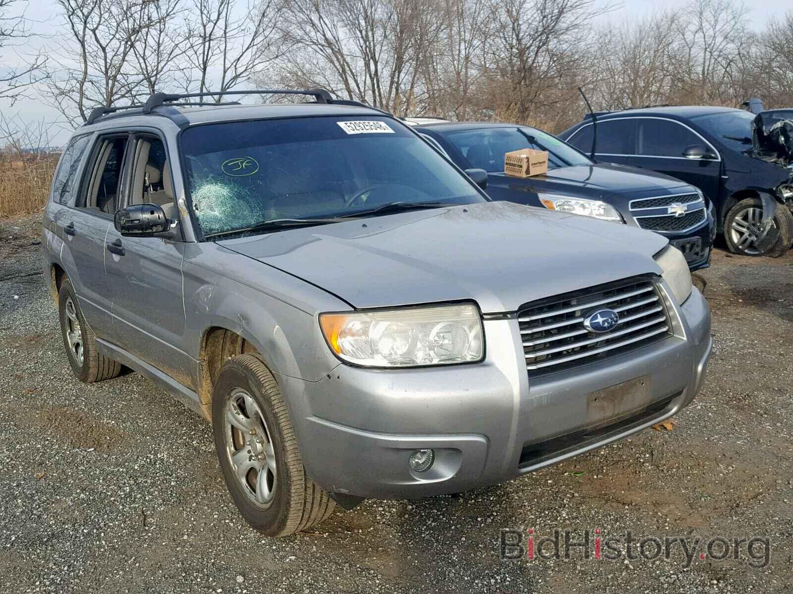 Photo JF1SG63647H703724 - SUBARU FORESTER 2007