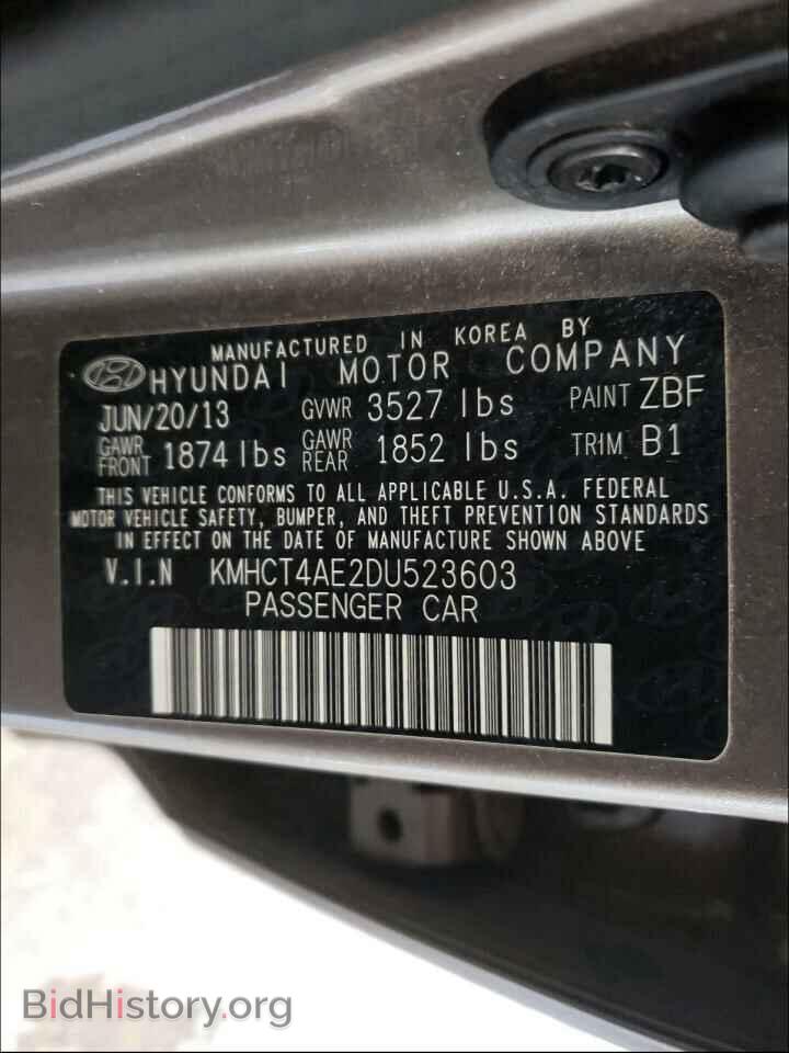 2013 HYUNDAI ACCENT - VIN: KMHCT4AE2DU523603 - Фото 10
