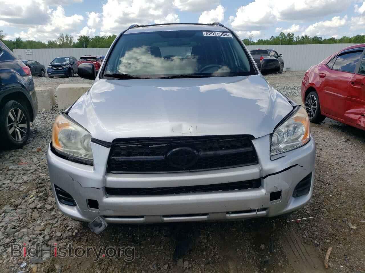 2012 TOYOTA RAV4 - VIN: 2T3BF4DV9CW229426 - Фото 5