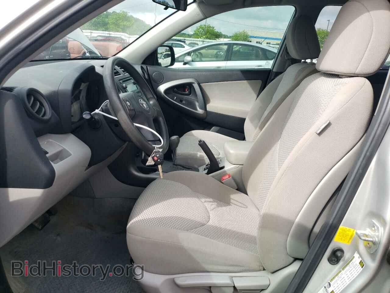 2012 TOYOTA RAV4 - VIN: 2T3BF4DV9CW229426 - Фото 7