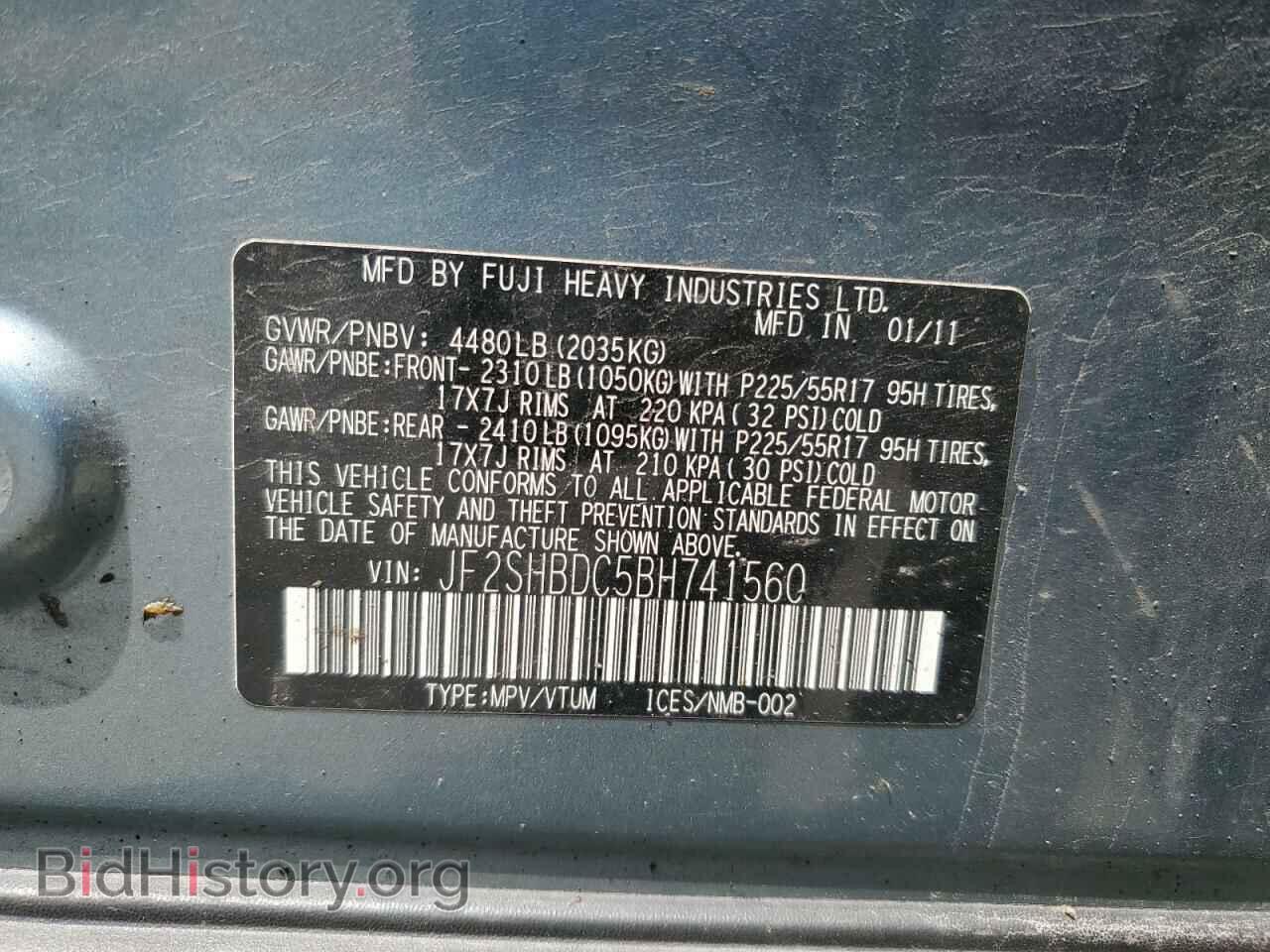 2011 SUBARU FORESTER - VIN: JF2SHBDC5BH741560 - Фото 10