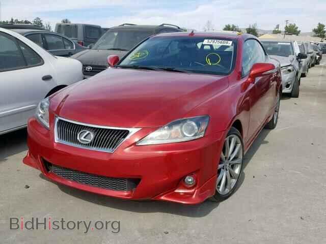 2015 LEXUS IS 250 - VIN: JTHFF2C20F2532751 - Фото 2