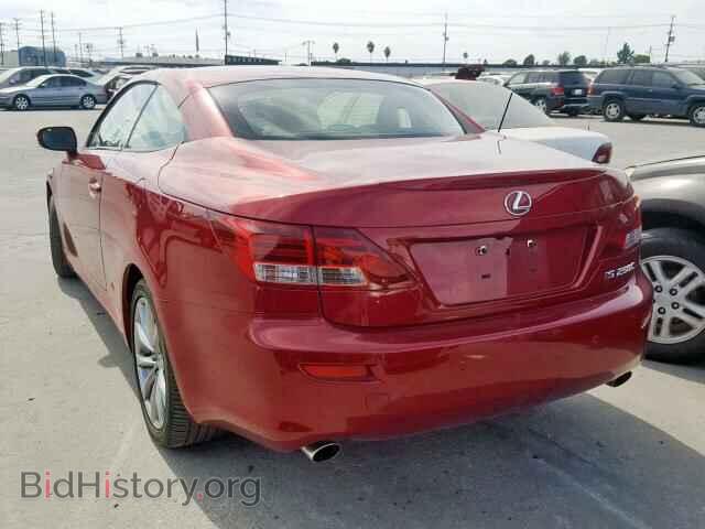 2015 LEXUS IS 250 - VIN: JTHFF2C20F2532751 - Фото 3