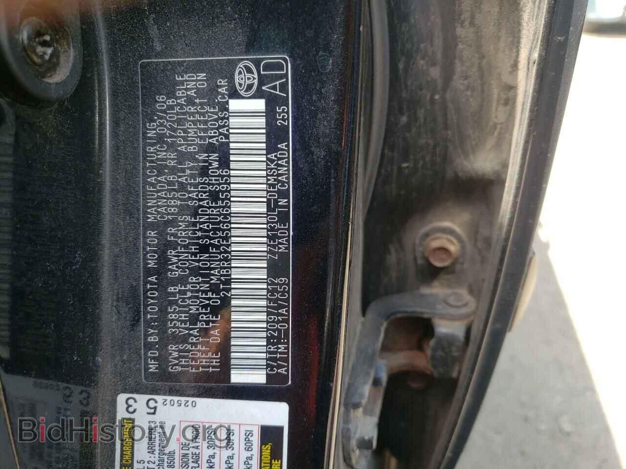 2006 TOYOTA COROLLA - VIN: 2T1BR32E56C655956 - Фото 10