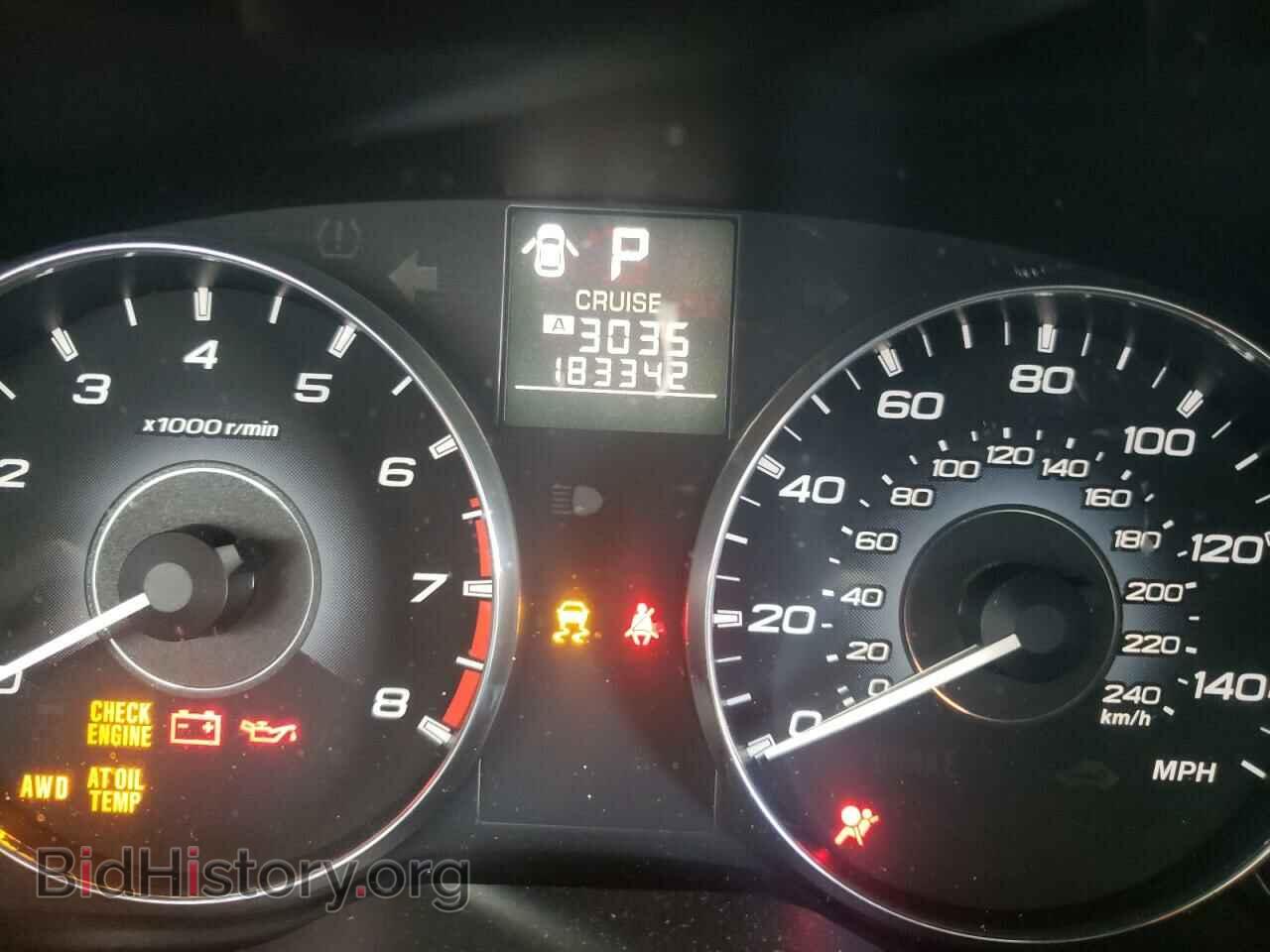 2012 SUBARU OUTBACK - VIN: 4S4BRBCC9C3205802 - Фото 8