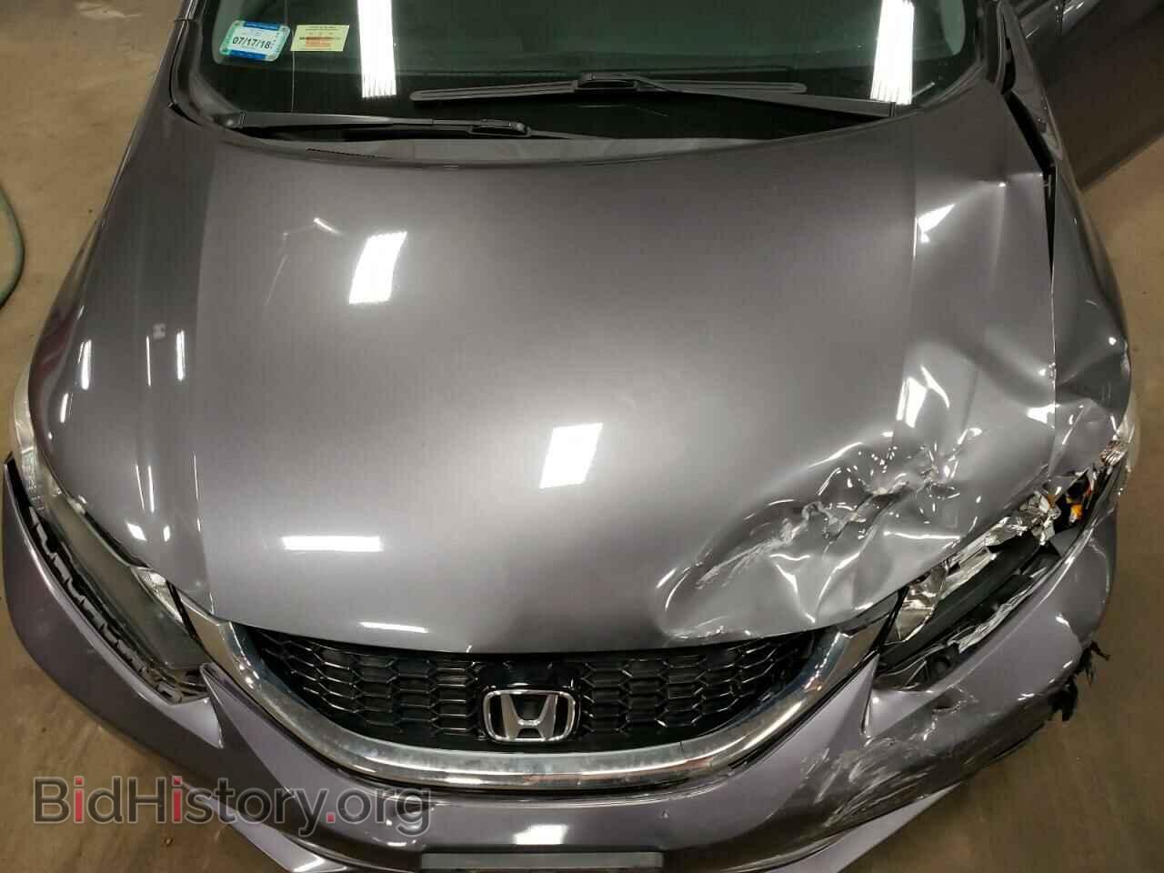 2014 HONDA CIVIC - VIN: 2HGFB2F96EH548627 - Фото 11