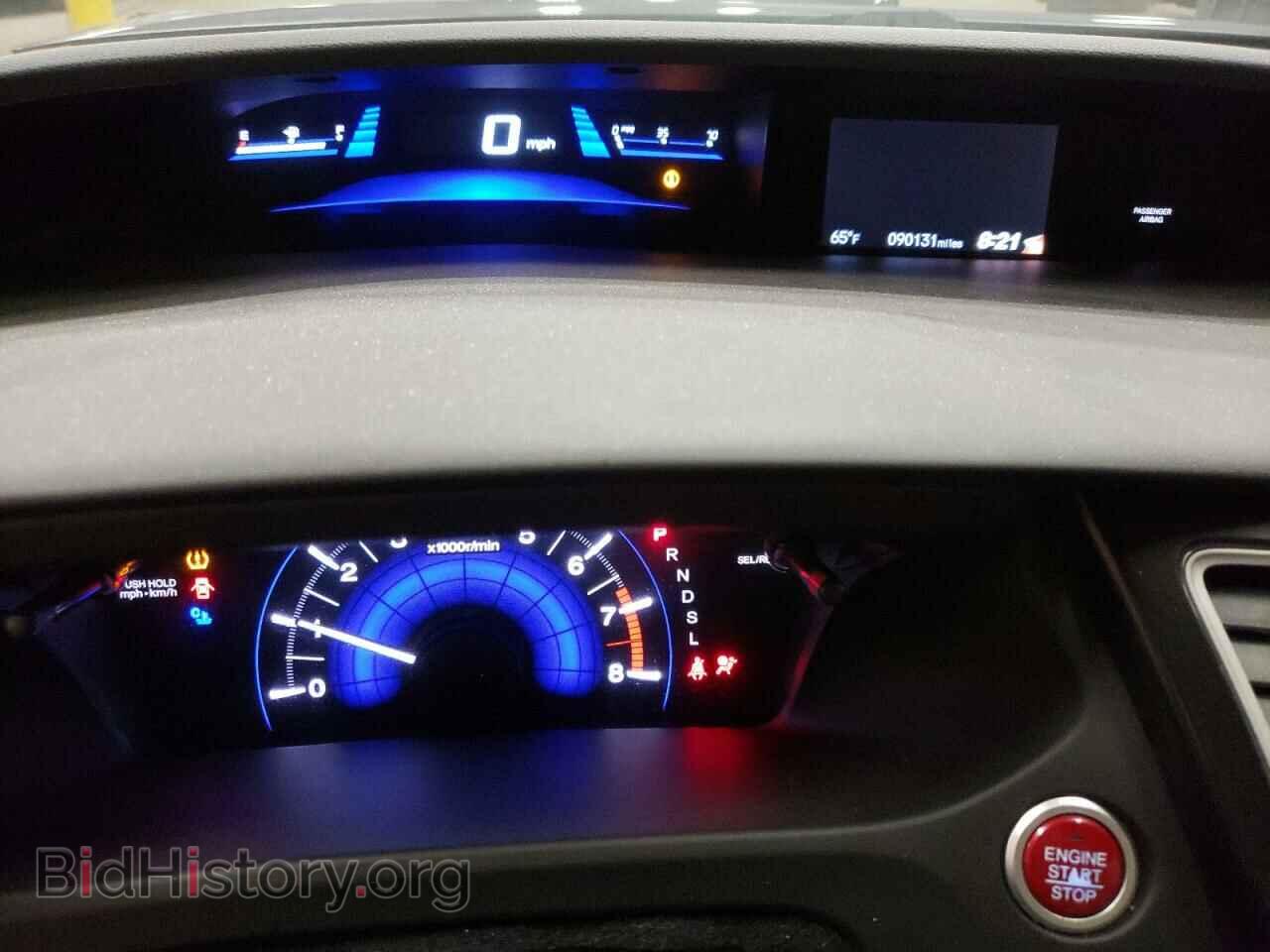 2014 HONDA CIVIC - VIN: 2HGFB2F96EH548627 - Фото 9