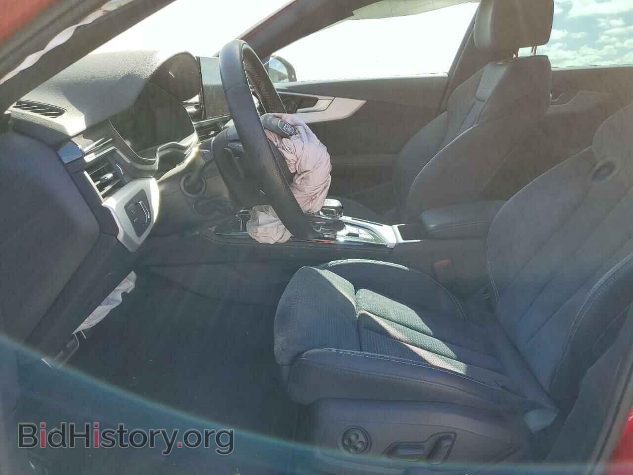 2022 AUDI A4 - VIN: WAUEAAF46NN004435 - Фото 7