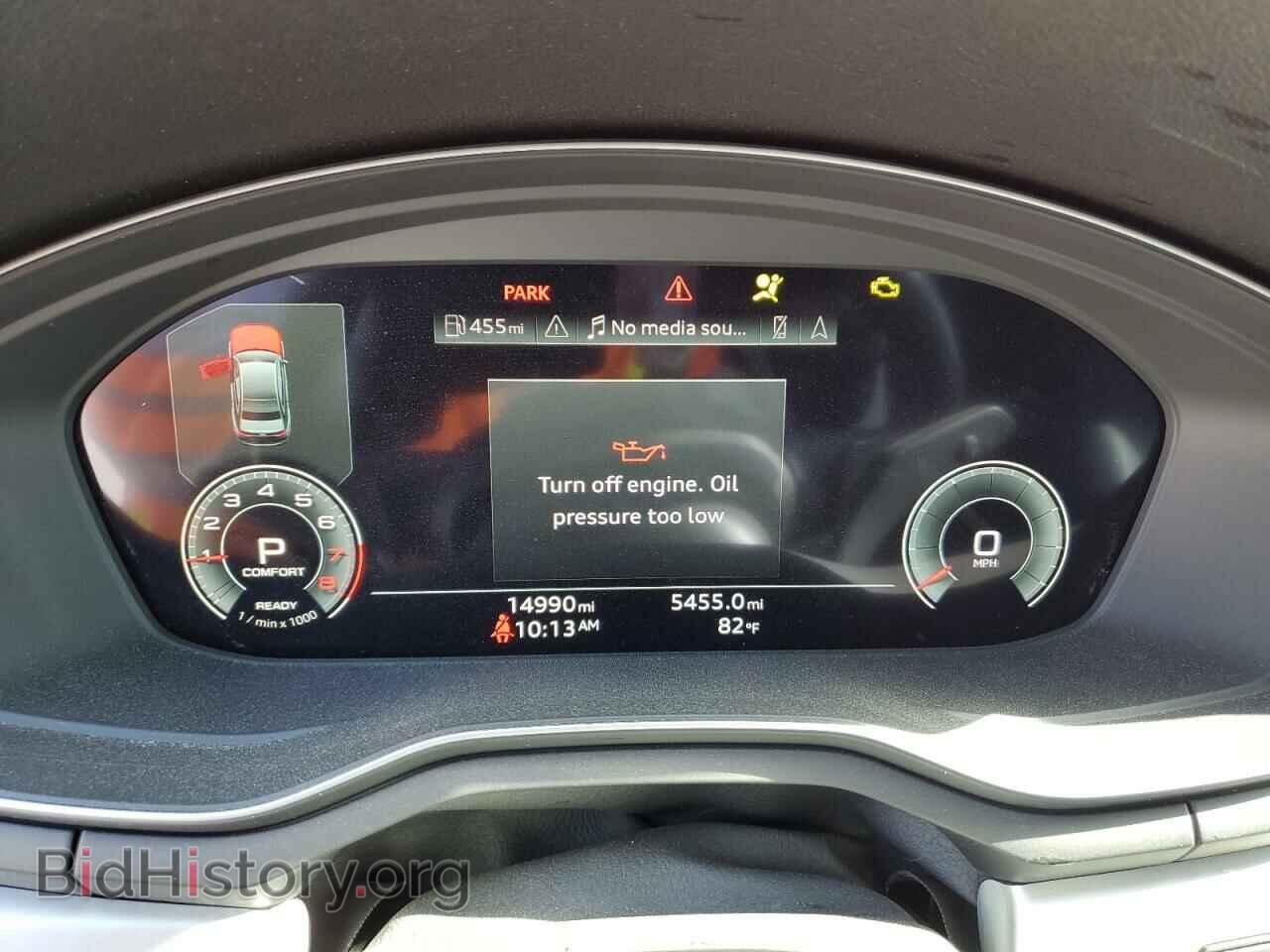 2022 AUDI A4 - VIN: WAUEAAF46NN004435 - Фото 9