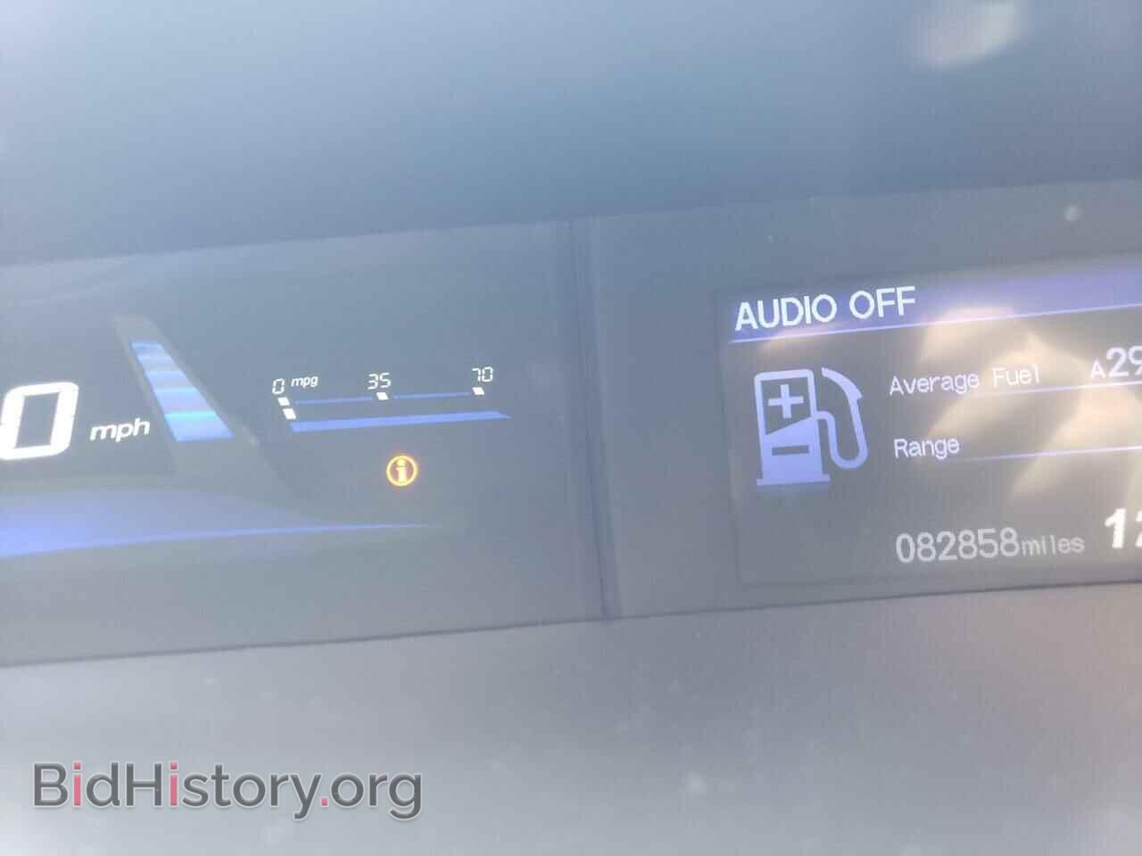 2012 HONDA CIVIC - VIN: 19XFB2F59CE389171 - Фото 9