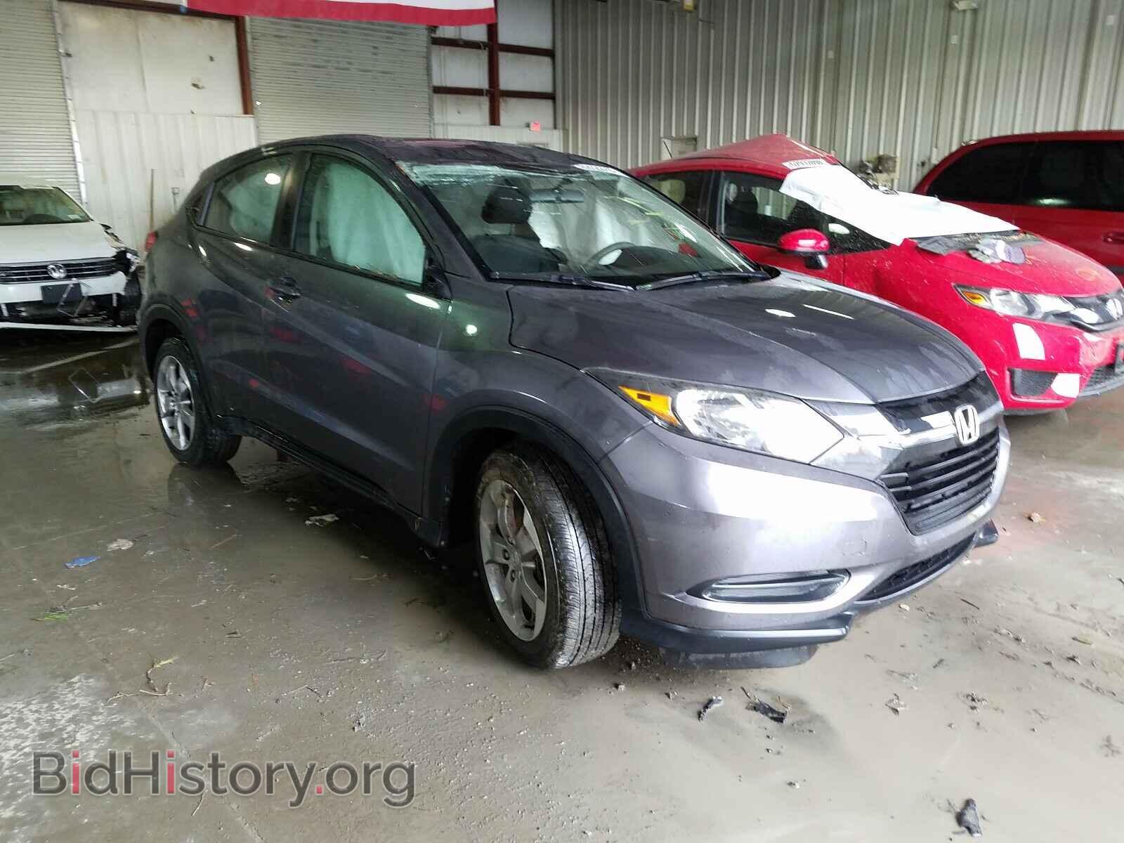Photo 3CZRU5H36HM705265 - HONDA HR-V 2017