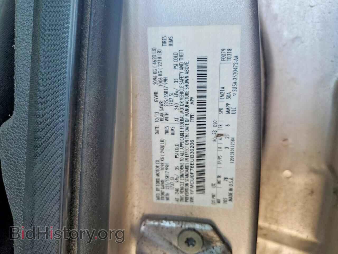 2014 FORD ESCAPE - VIN: 1FMCU0F78EUB30206 - Фото 12