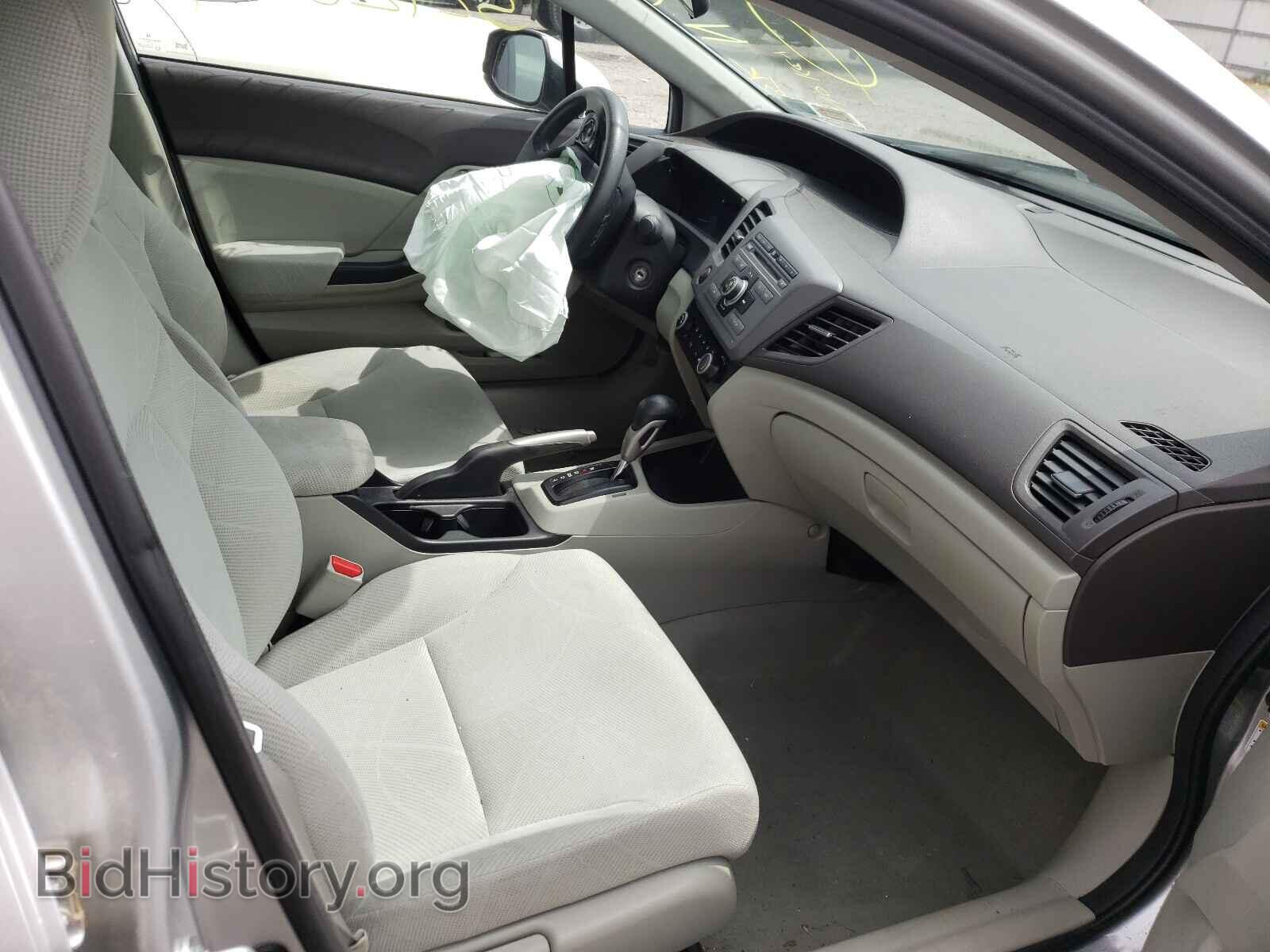 2012 HONDA CIVIC - VIN: 2HGFB2F55CH590247 - Фото 5