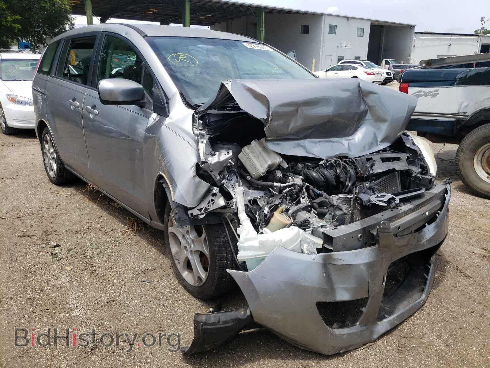 Photo JM1CR2W38A0372705 - MAZDA 5 2010