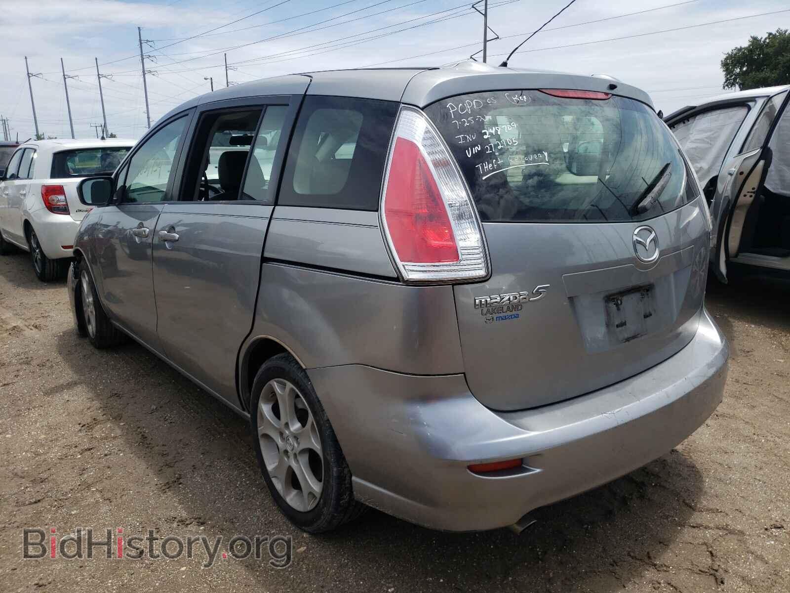 2010 MAZDA 5 - VIN: JM1CR2W38A0372705 - Фото 3