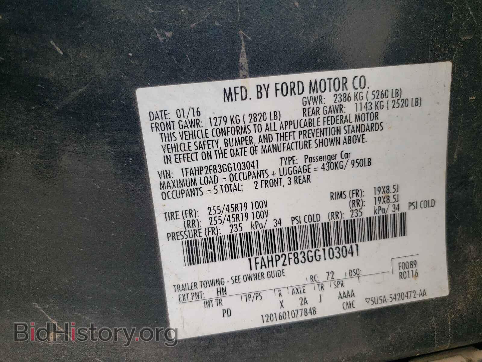 2016 FORD TAURUS - VIN: 1FAHP2F83GG103041 - Фото 10