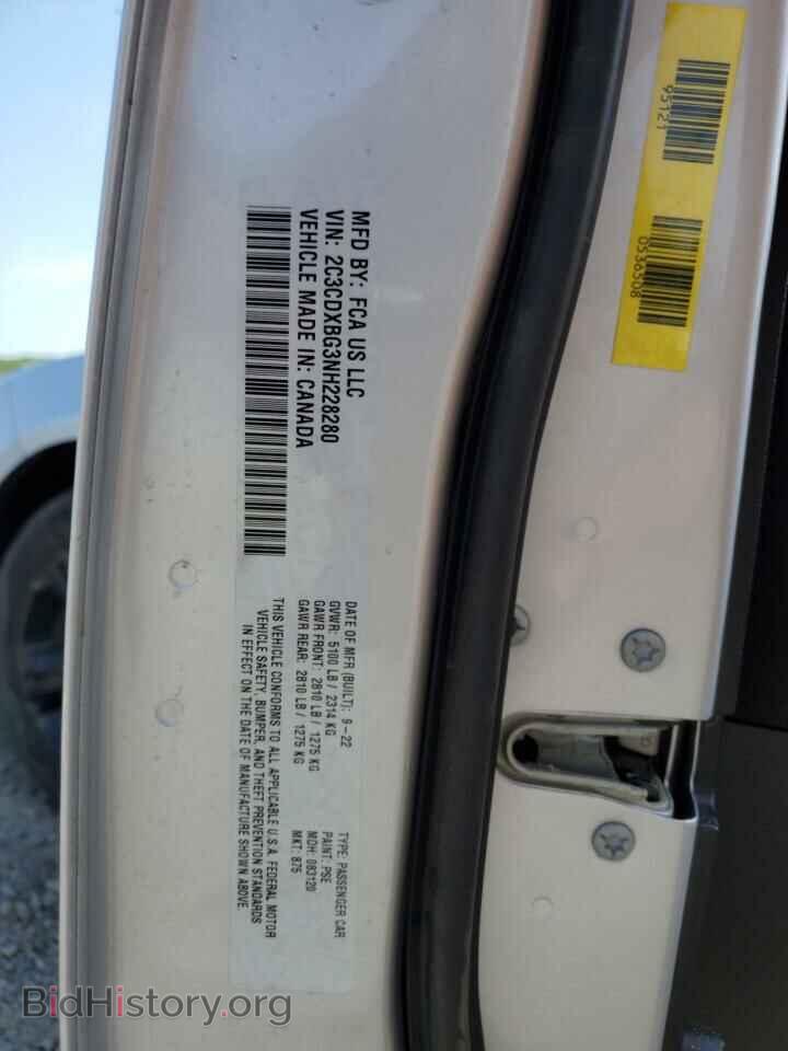 2022 DODGE CHARGER - VIN: 2C3CDXBG3NH228280 - Фото 13