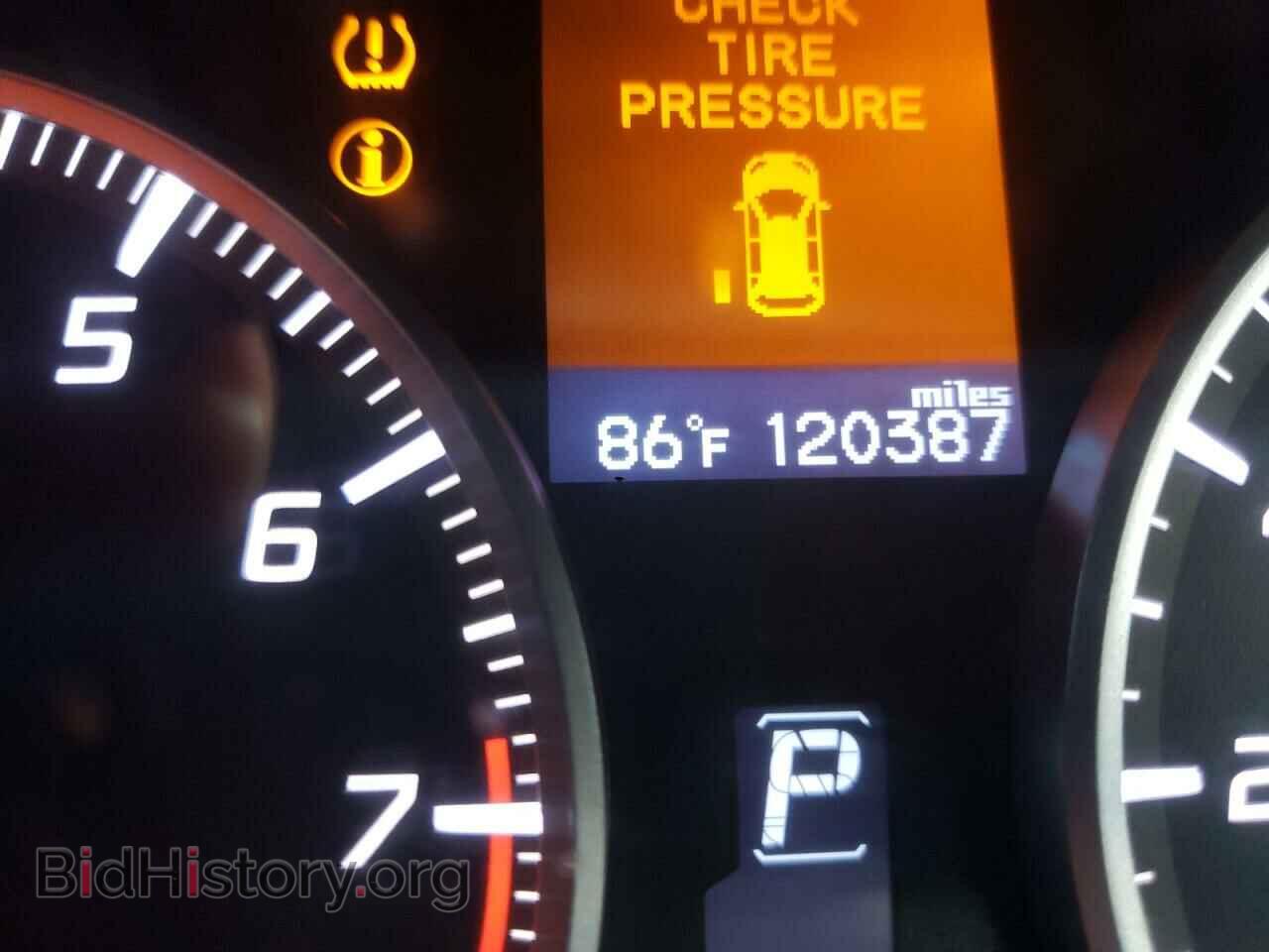2013 ACURA RDX - VIN: 5J8TB4H59DL010711 - Фото 8