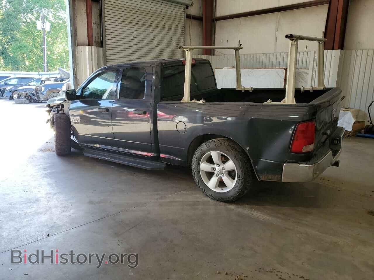 2015 RAM 1500 - VIN: 1C6RR6FG6FS517523 - Photo 2