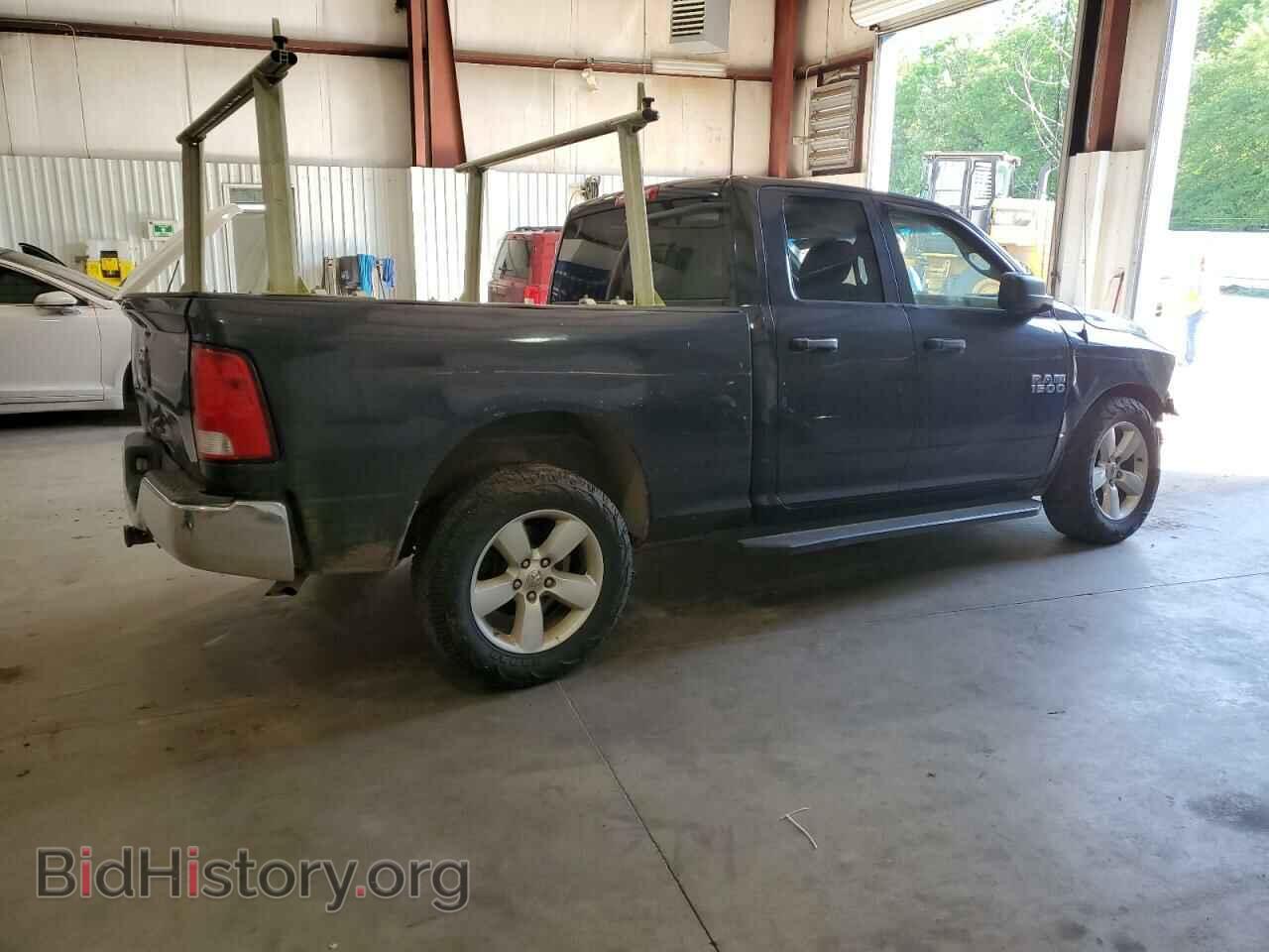 2015 RAM 1500 - VIN: 1C6RR6FG6FS517523 - Photo 3