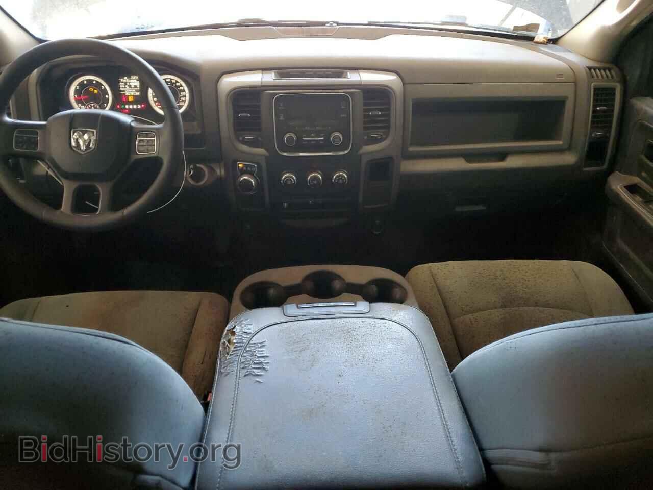 2015 RAM 1500 - VIN: 1C6RR6FG6FS517523 - Photo 8