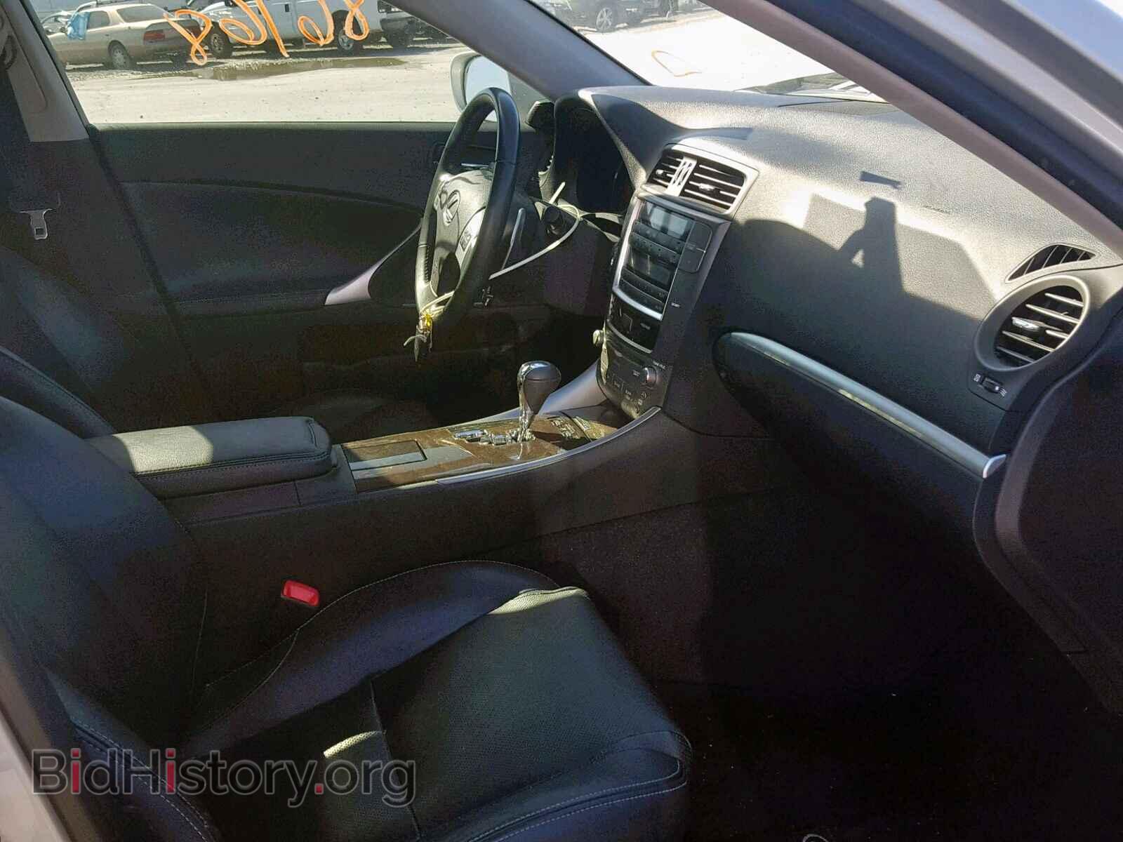2012 LEXUS IS 250 - VIN: JTHBF5C26C5183105 - Фото 5