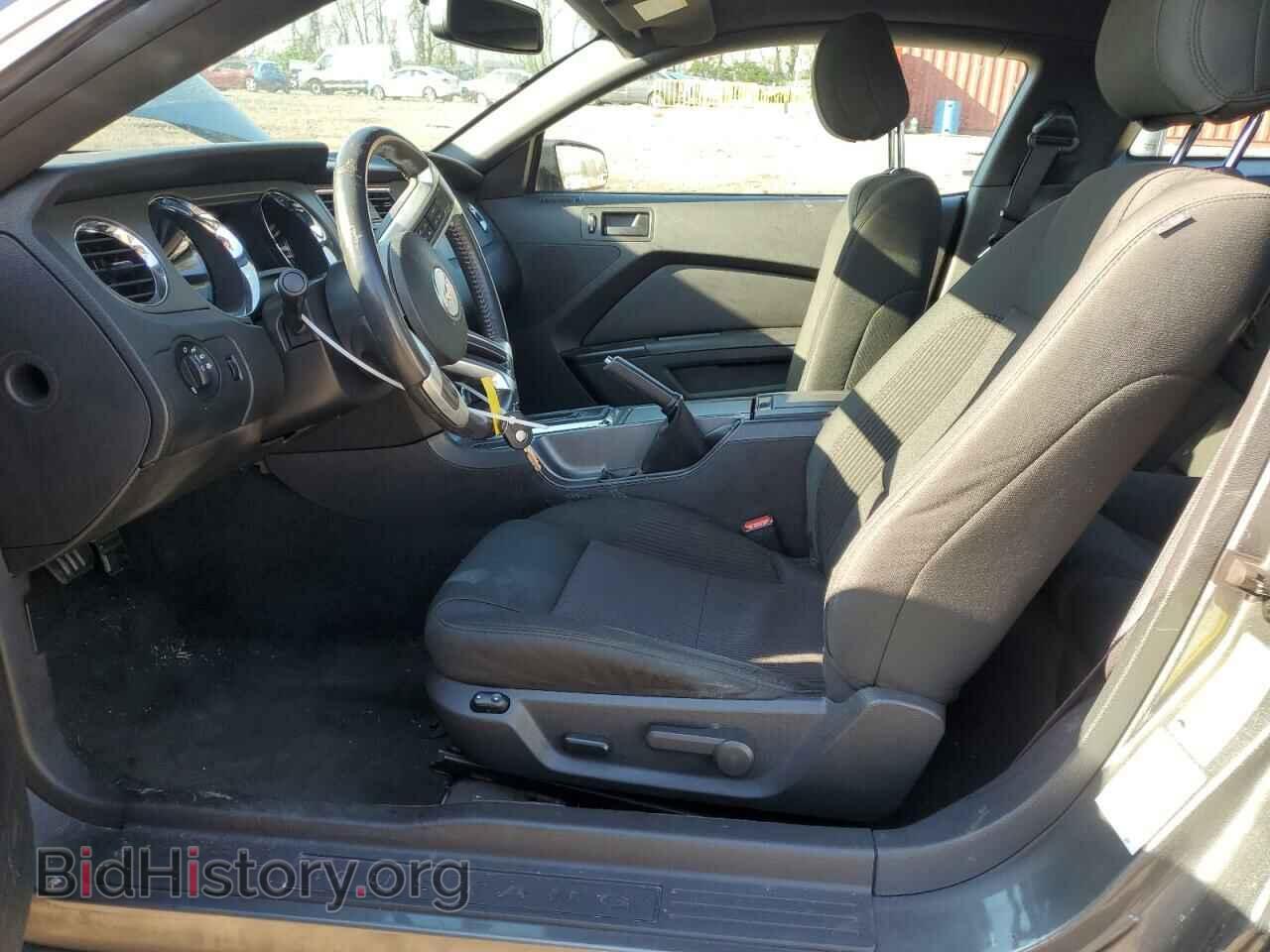 2014 FORD ALL Models - VIN: 1ZVBP8AM6E5319561 - Фото 7