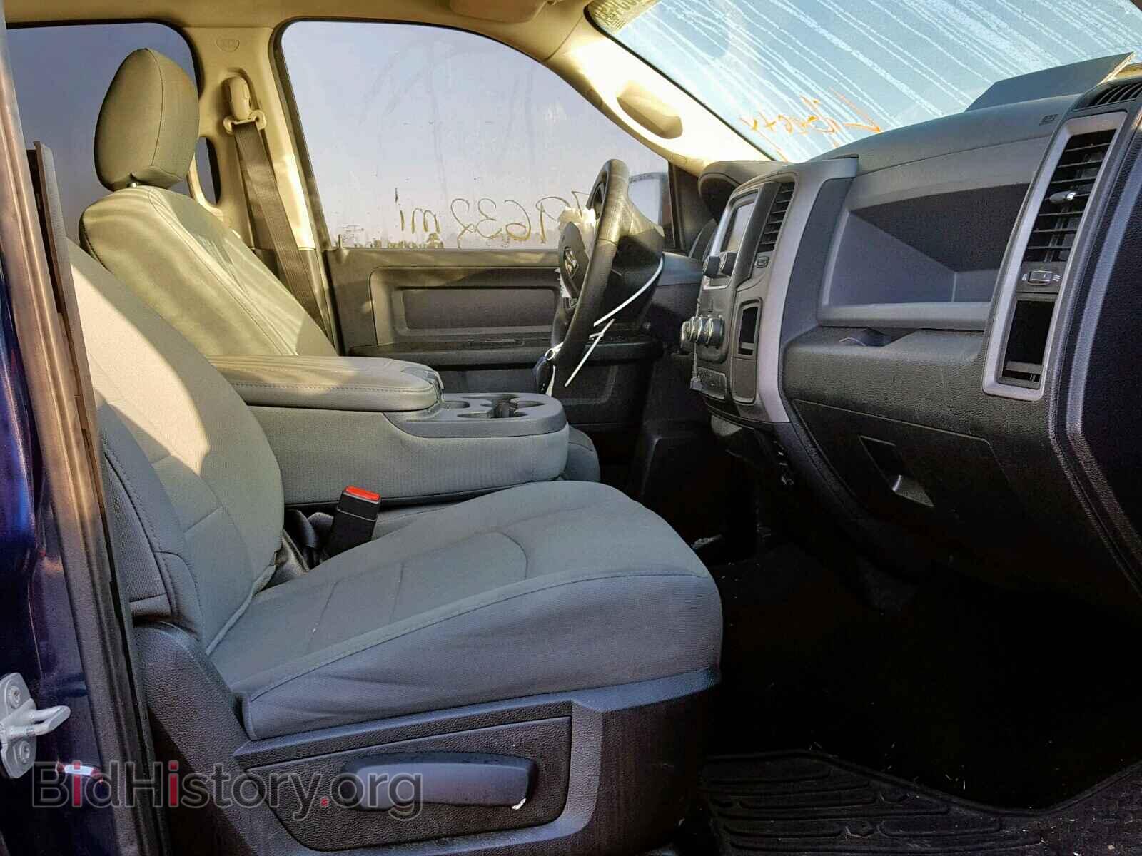 2014 RAM 1500 - VIN: 1C6RR7KT7ES437445 - Фото 5