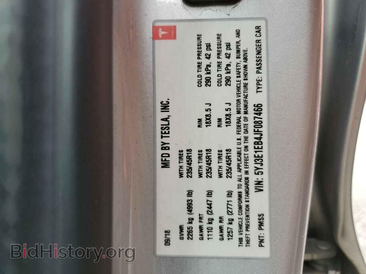 2018 TESLA MODEL 3 - VIN: 5YJ3E1EB4JF087466 - Фото 14