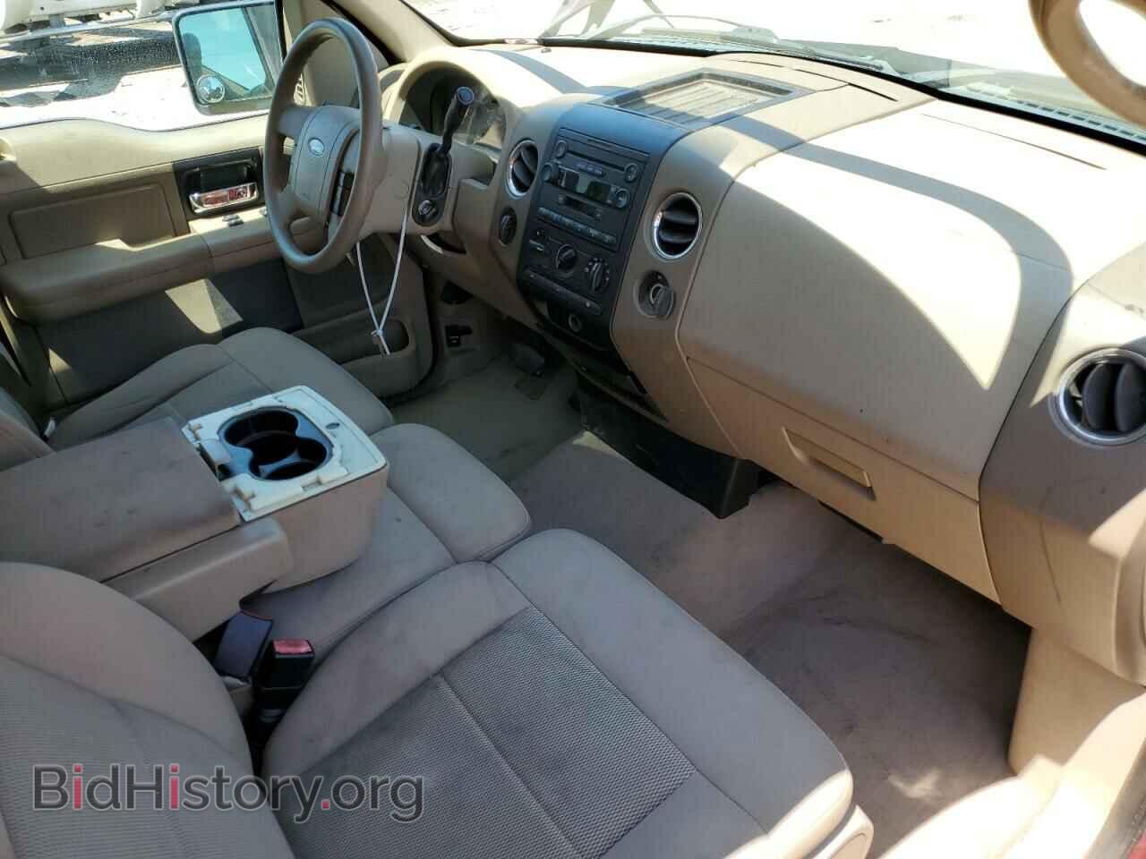 2006 FORD All Models - VIN: 1FTRF14506NB77421 - Photo 8