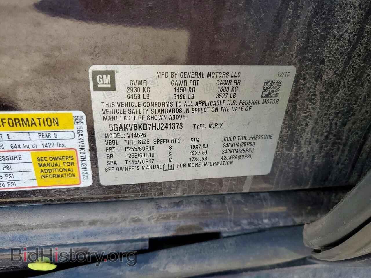 2017 BUICK ENCLAVE - VIN: 5GAKVBKD7HJ241373 - Photo 13
