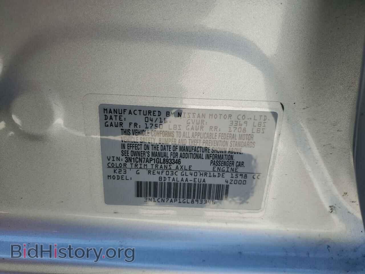 2016 NISSAN VERSA - VIN: 3N1CN7AP1GL893346 - Photo 10
