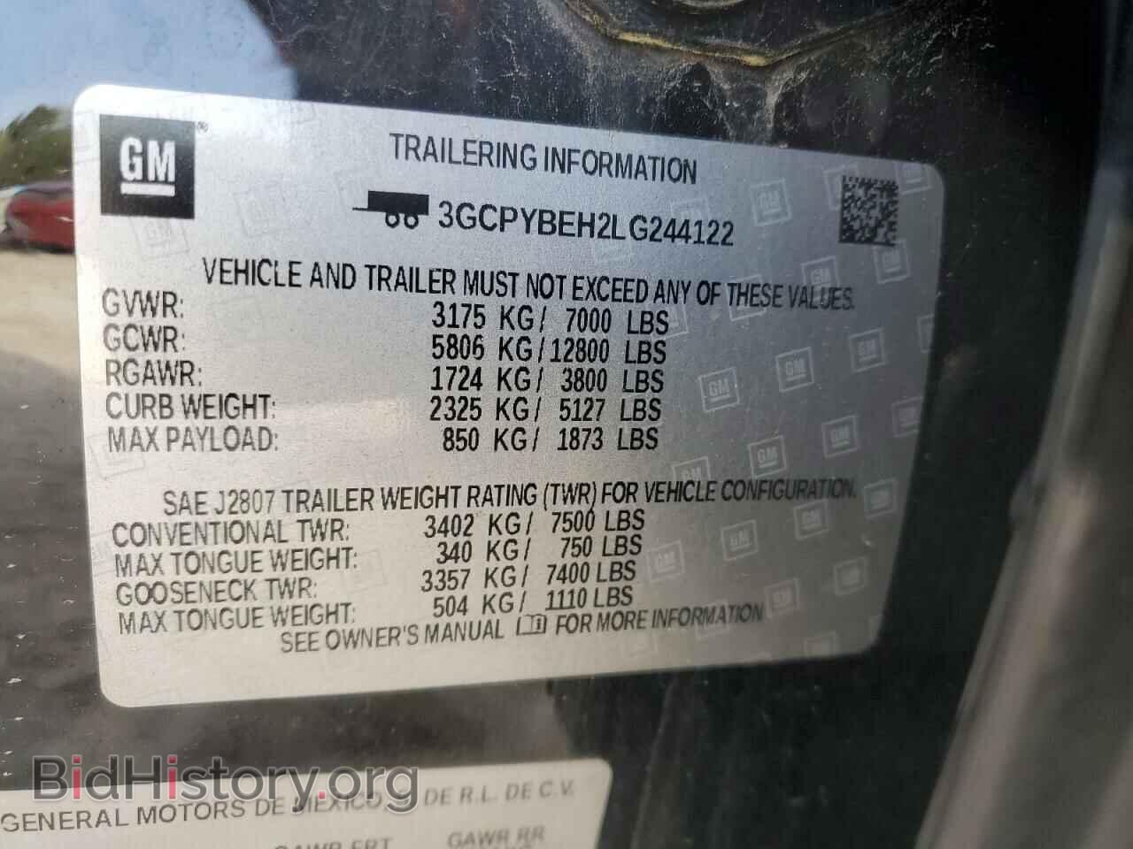 2020 CHEVROLET ALL Models - VIN: 3GCPYBEH2LG244122 - Фото 13