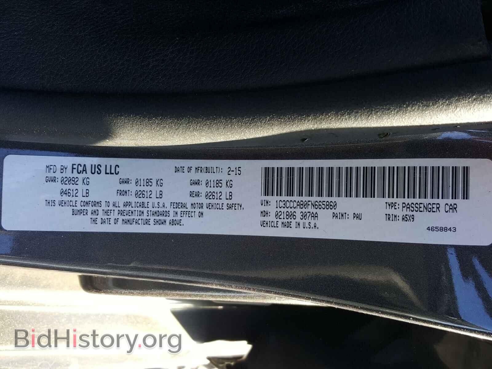 2015 CHRYSLER 200 - VIN: 1C3CCCAB0FN665860 - Фото 10