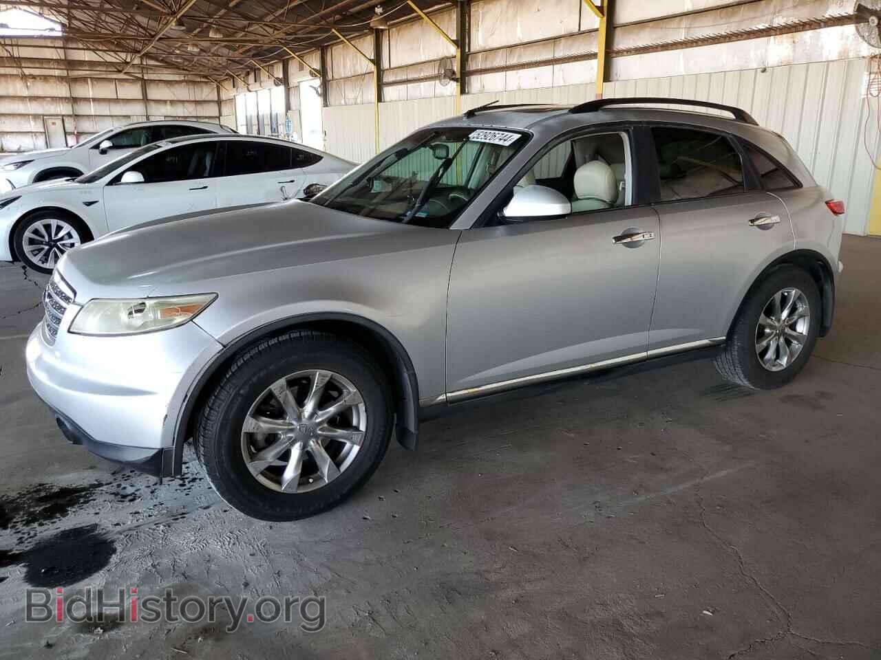 Photo JNRAS08U47X101131 - INFINITI FX35 2007