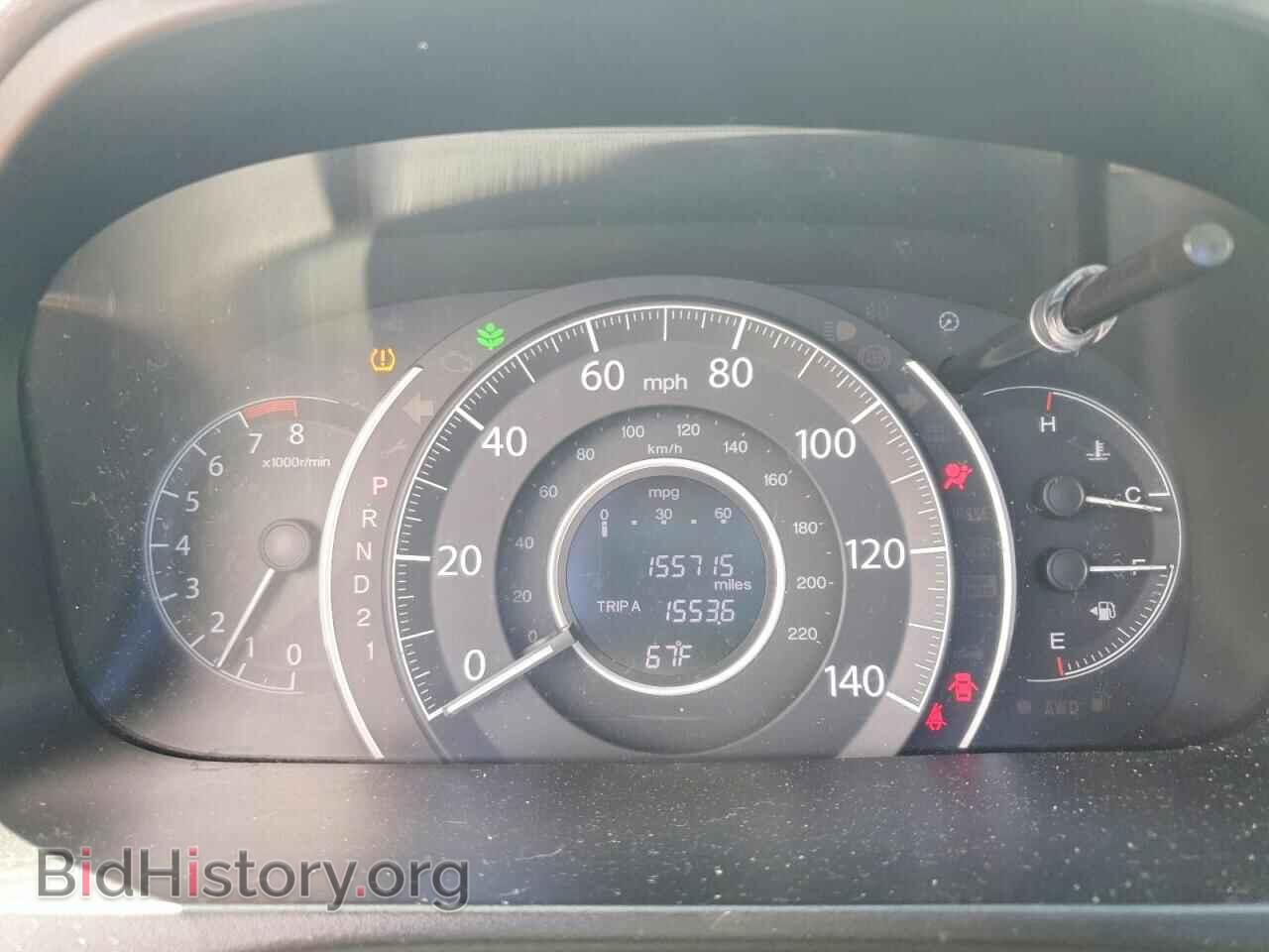 2013 HONDA CRV - VIN: 5J6RM4H71DL018283 - Фото 9