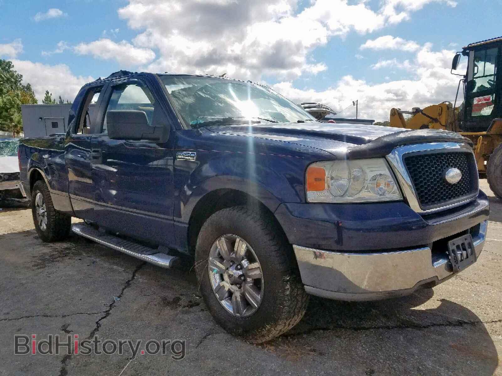 Photo 1FTRX12W98FC15315 - FORD F150 2008
