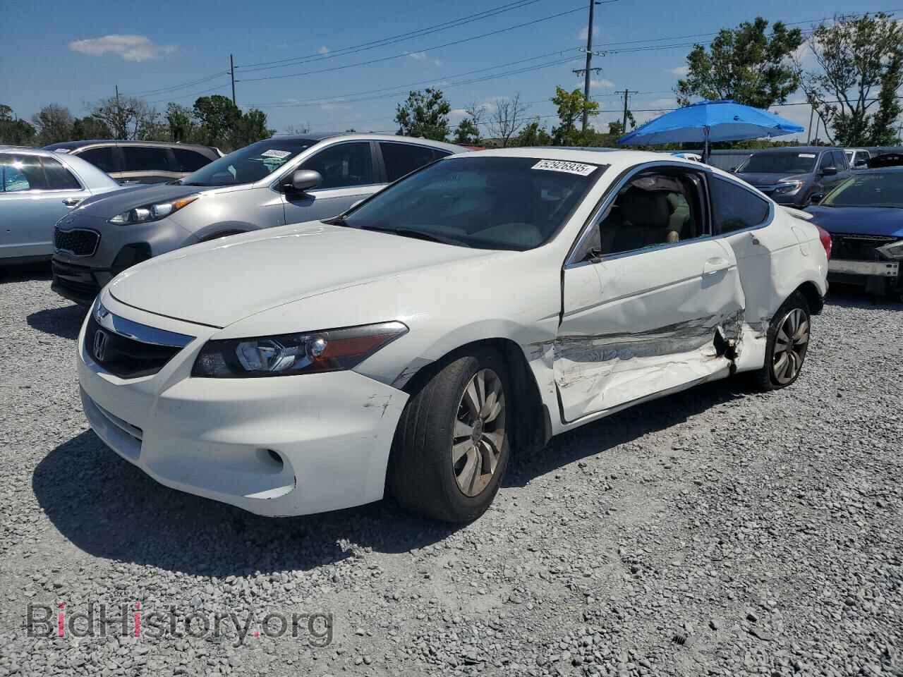 Photo 1HGCS1A78BA015711 - HONDA ACCORD 2011