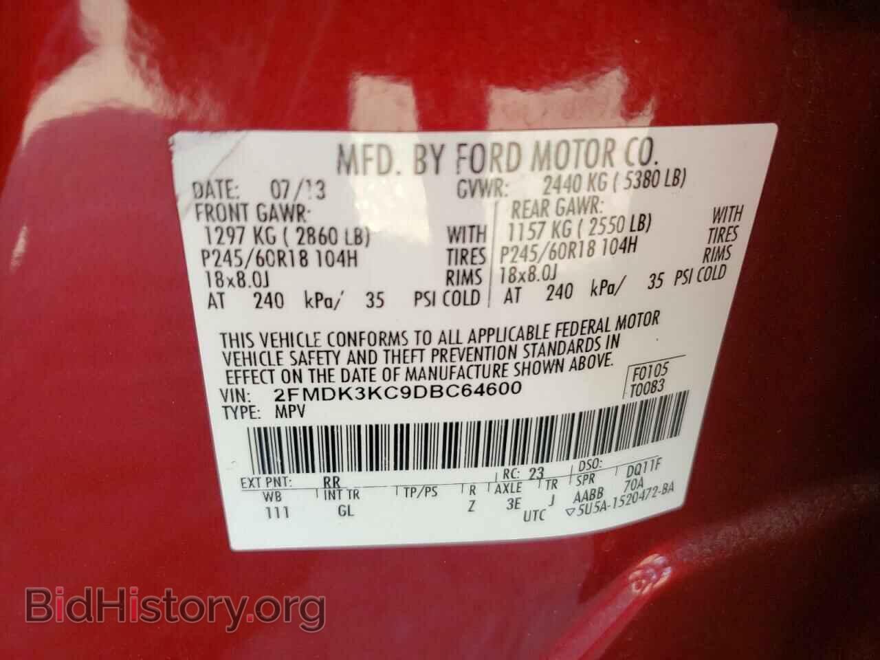 2013 FORD EDGE - VIN: 2FMDK3KC9DBC64600 - Photo 10