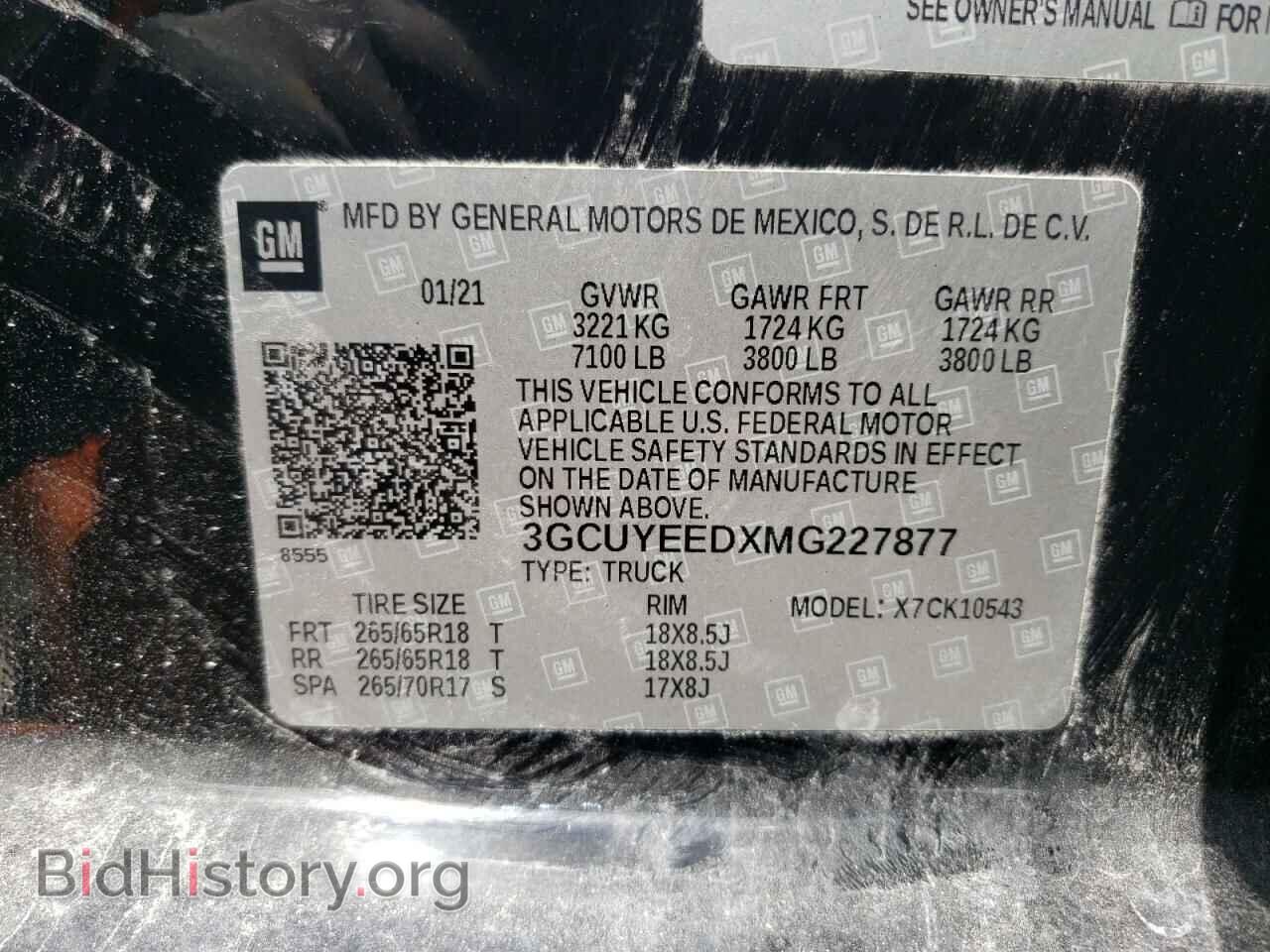 2021 CHEVROLET SILVERADO - VIN: 3GCUYEEDXMG227877 - Фото 10
