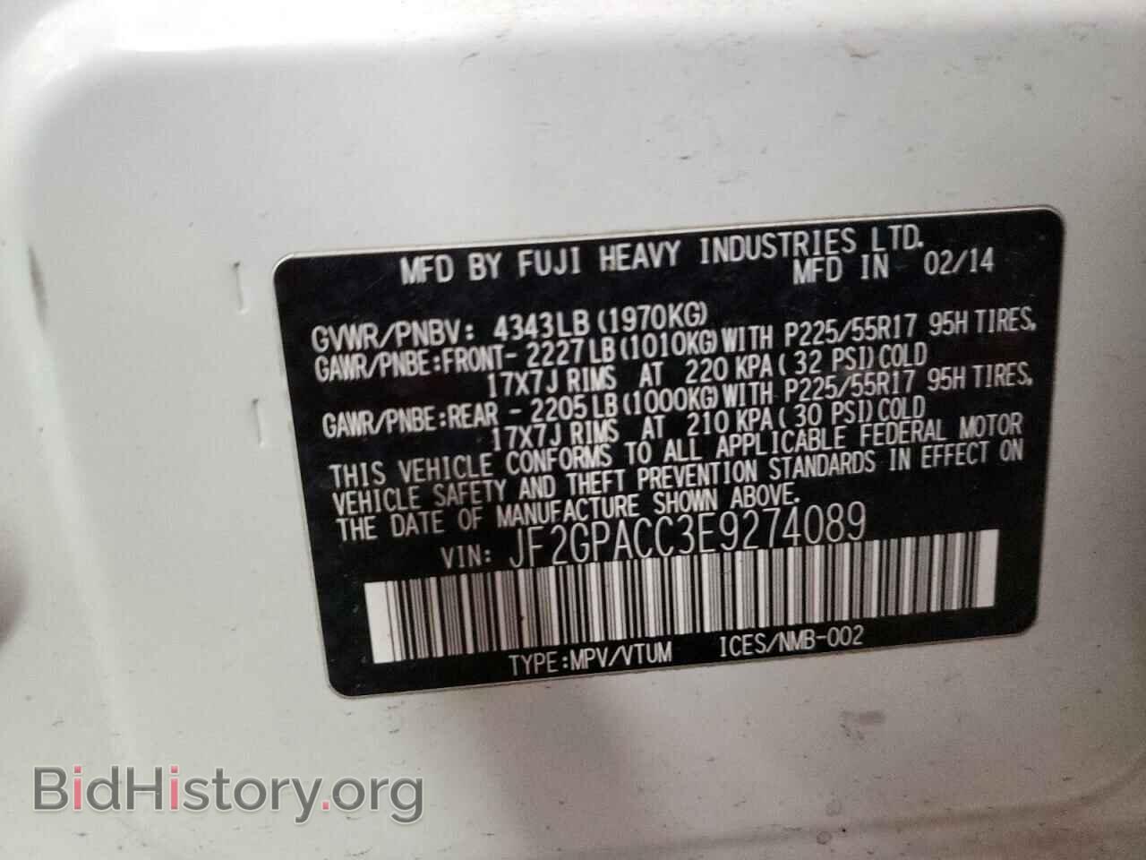 2014 SUBARU XV - VIN: JF2GPACC3E9274089 - Фото 10