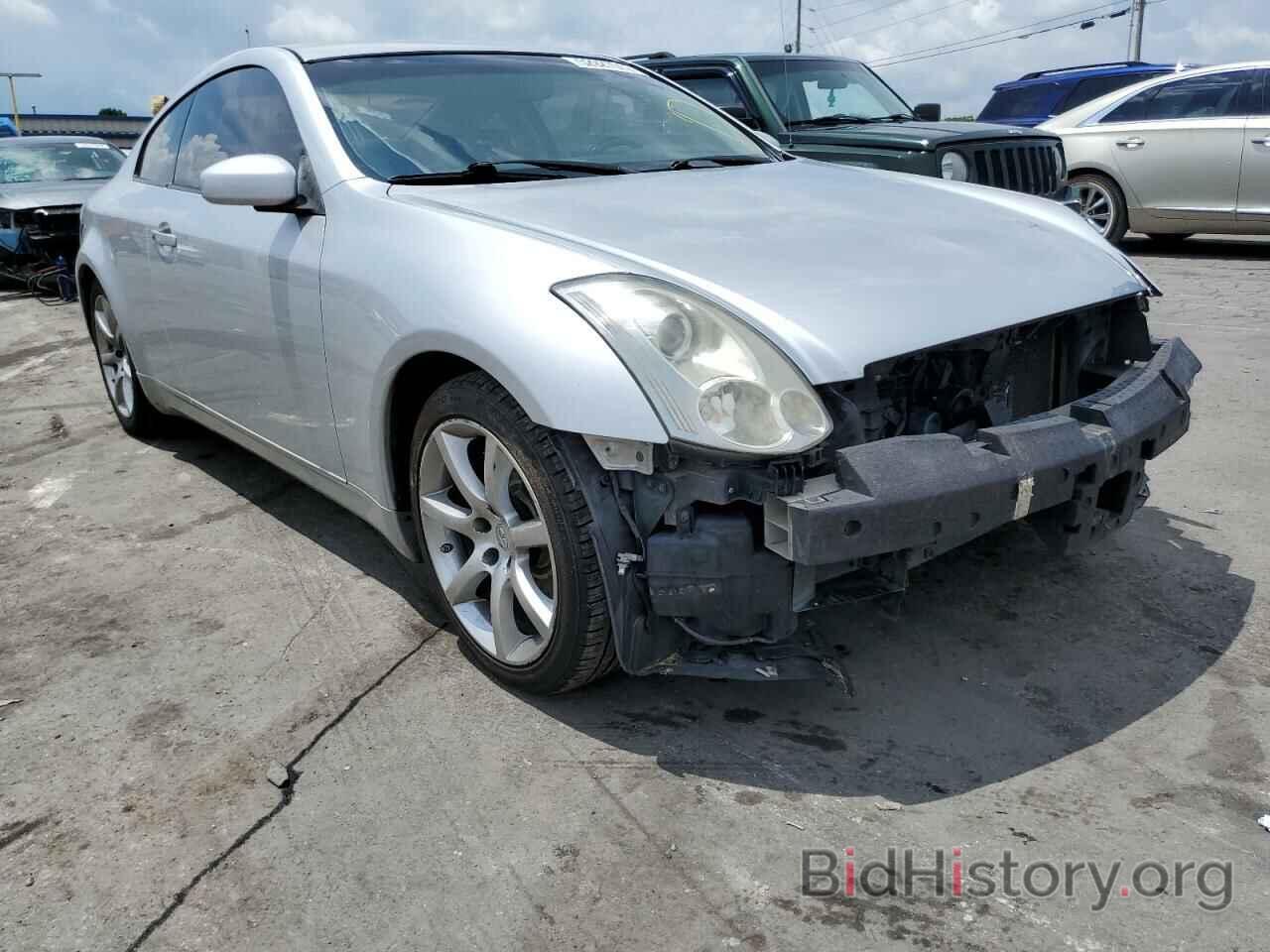 Photo JNKCV54E06M703406 - INFINITI G35 2006