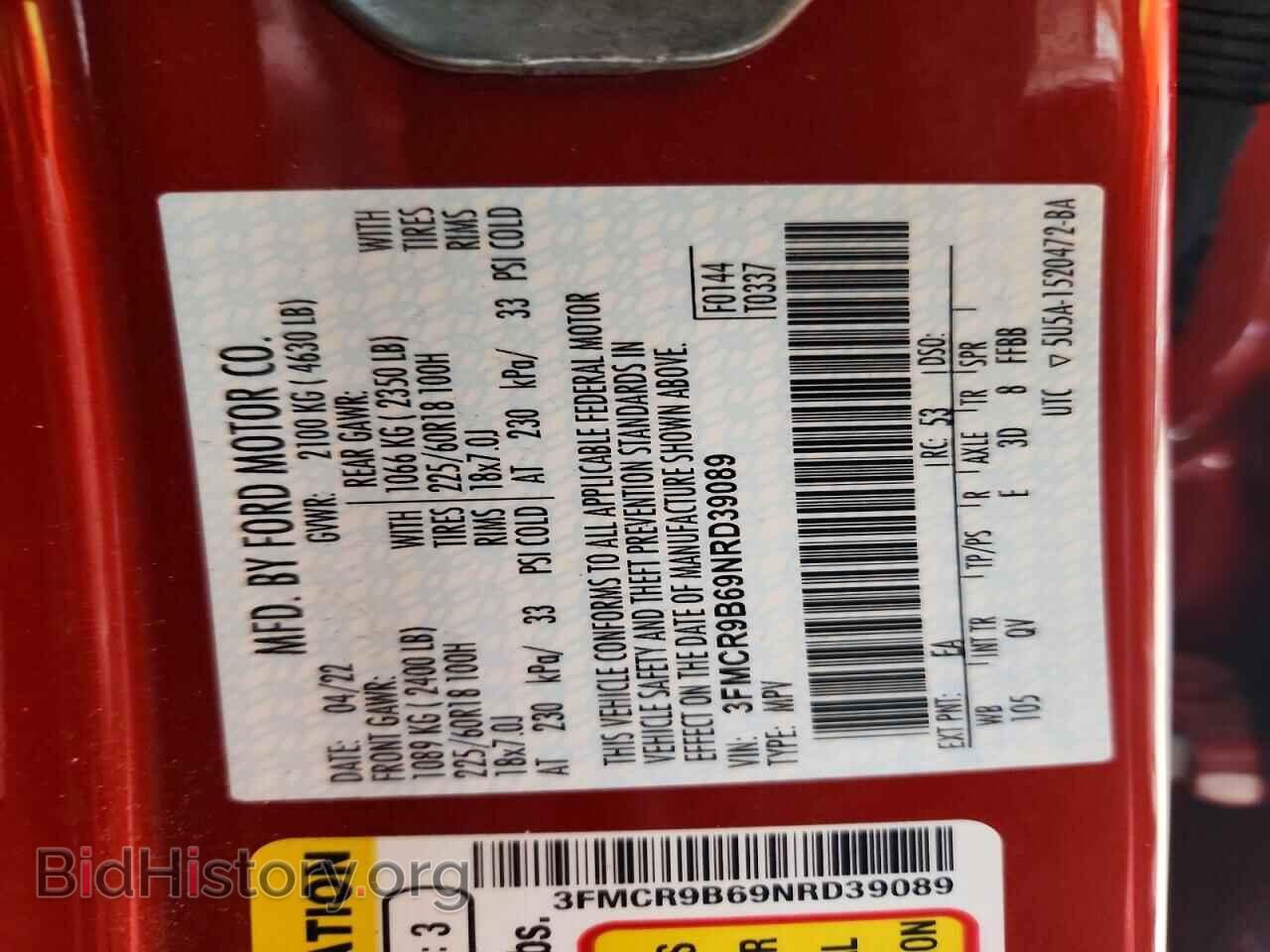 2022 FORD BRONCO - VIN: 3FMCR9B69NRD39089 - Photo 13