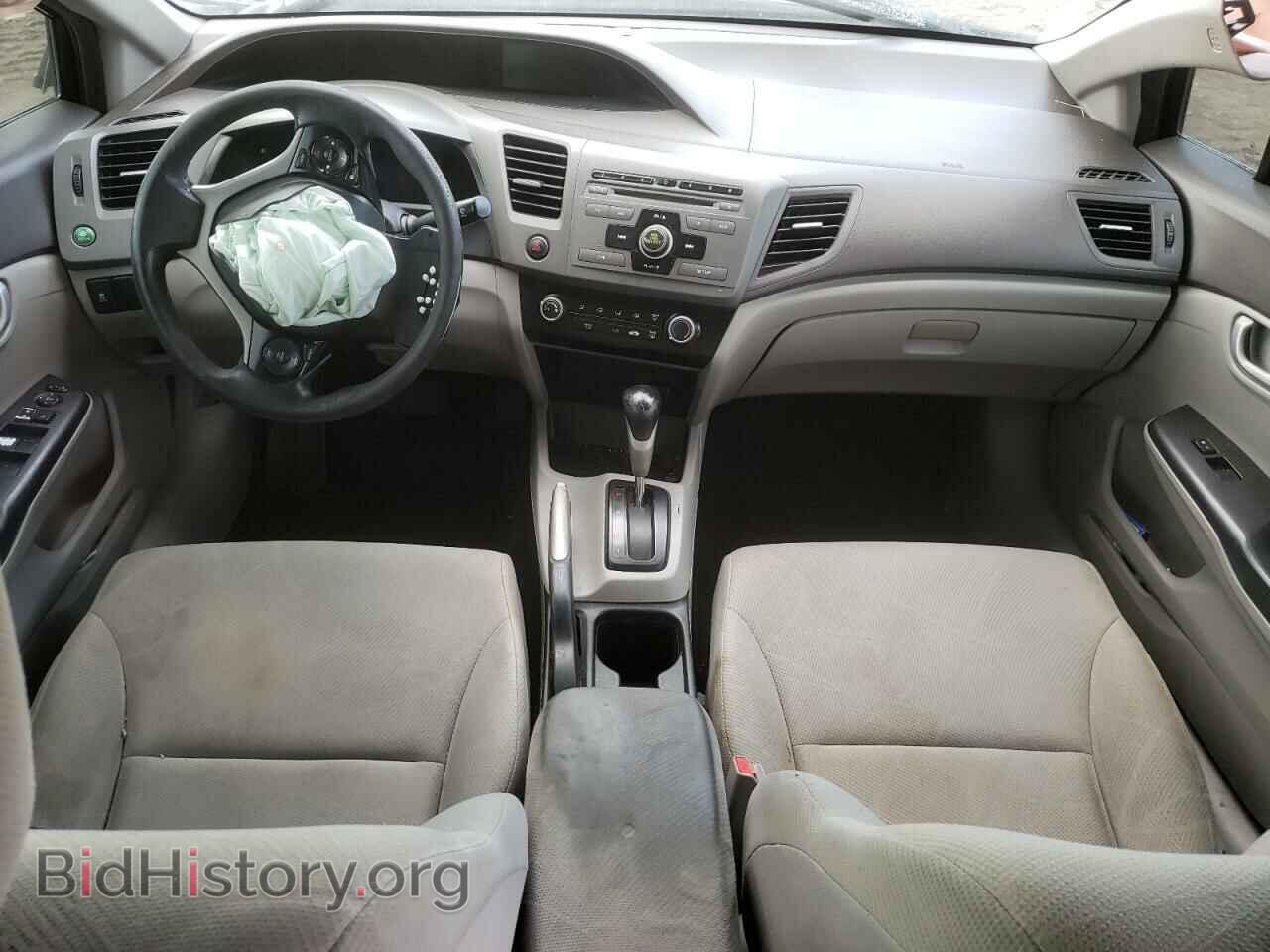 2012 HONDA CIVIC - VIN: 19XFB2F51CE109856 - Фото 8