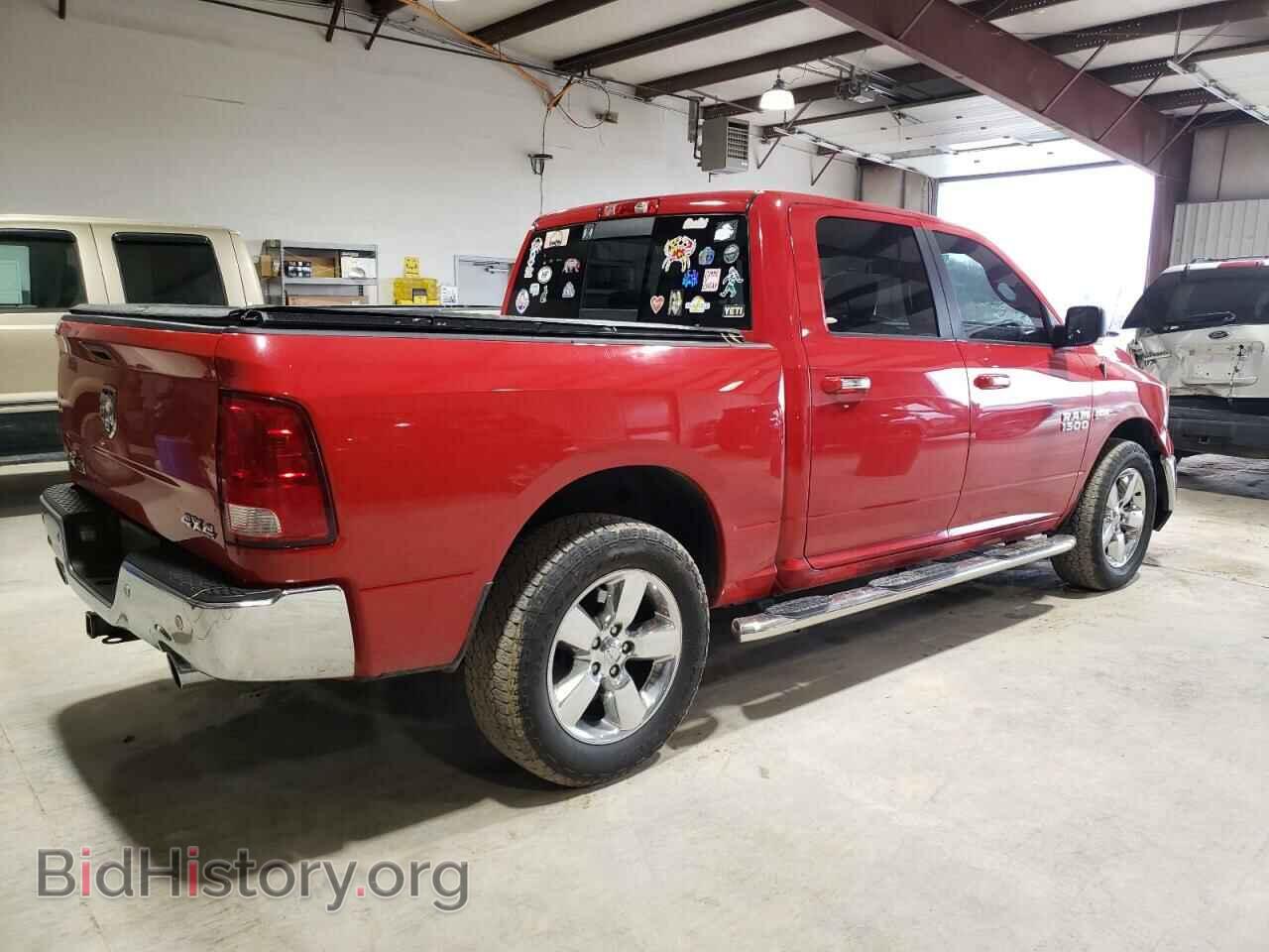 2016 RAM 1500 - VIN: 3C6RR7LT4GG240872 - Фото 3