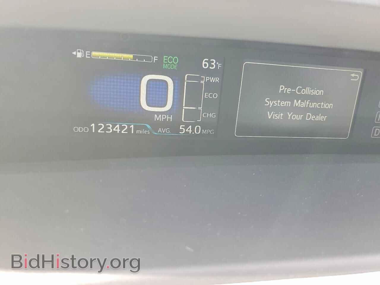 2017 TOYOTA PRIUS - VIN: JTDKARFU7H3033558 - Фото 9