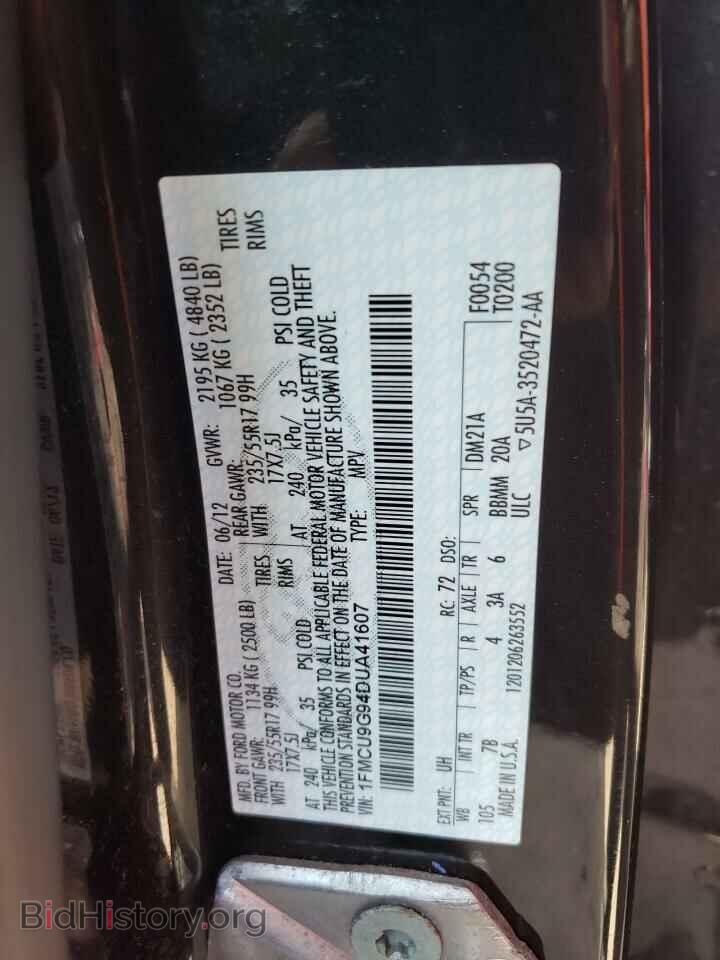 2013 FORD ESCAPE - VIN: 1FMCU9G94DUA41607 - Фото 10