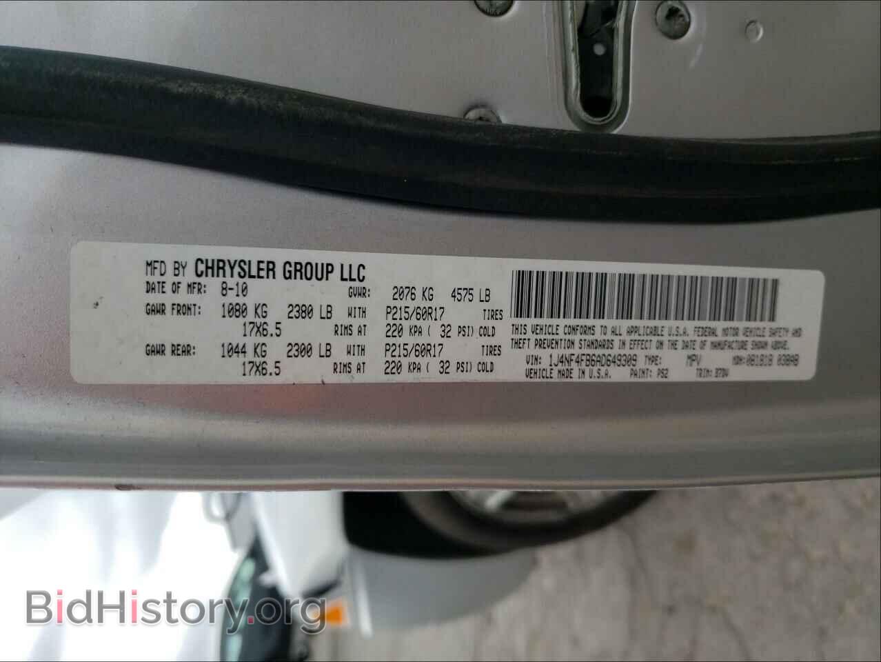 2010 JEEP COMPASS - VIN: 1J4NF4FB6AD649309 - Фото 10