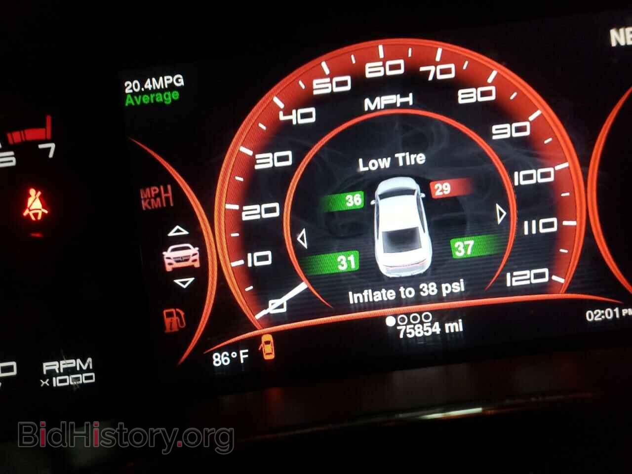 2014 DODGE DART - VIN: 1C3CDFEB4ED702907 - Фото 8